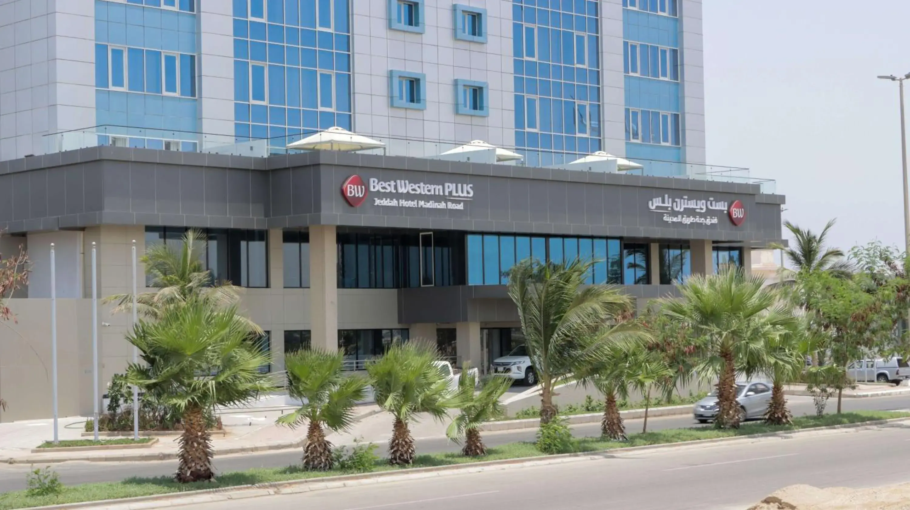 Property building in Best Western Plus Jeddah Hotel Madinah Road Property building in Best Western Plus Jeddah Hotel Madinah Road