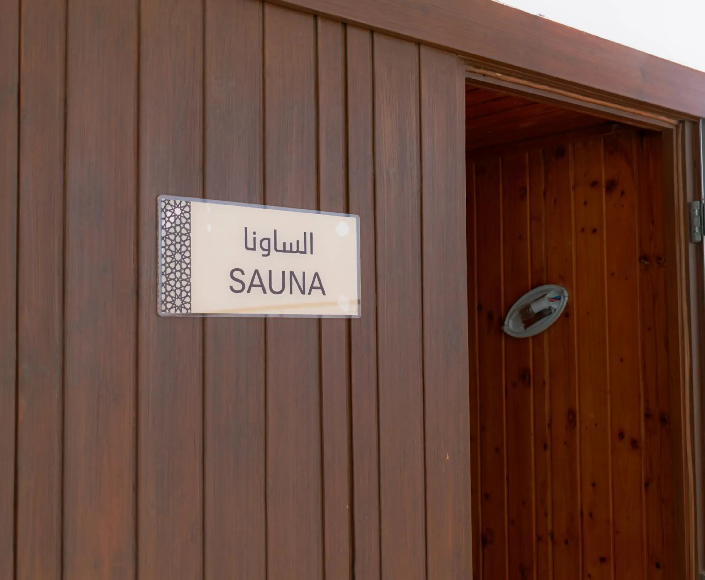 Property building in Best Western Plus Jeddah Hotel Madinah Road Property building in Best Western Plus Jeddah Hotel Madinah Road