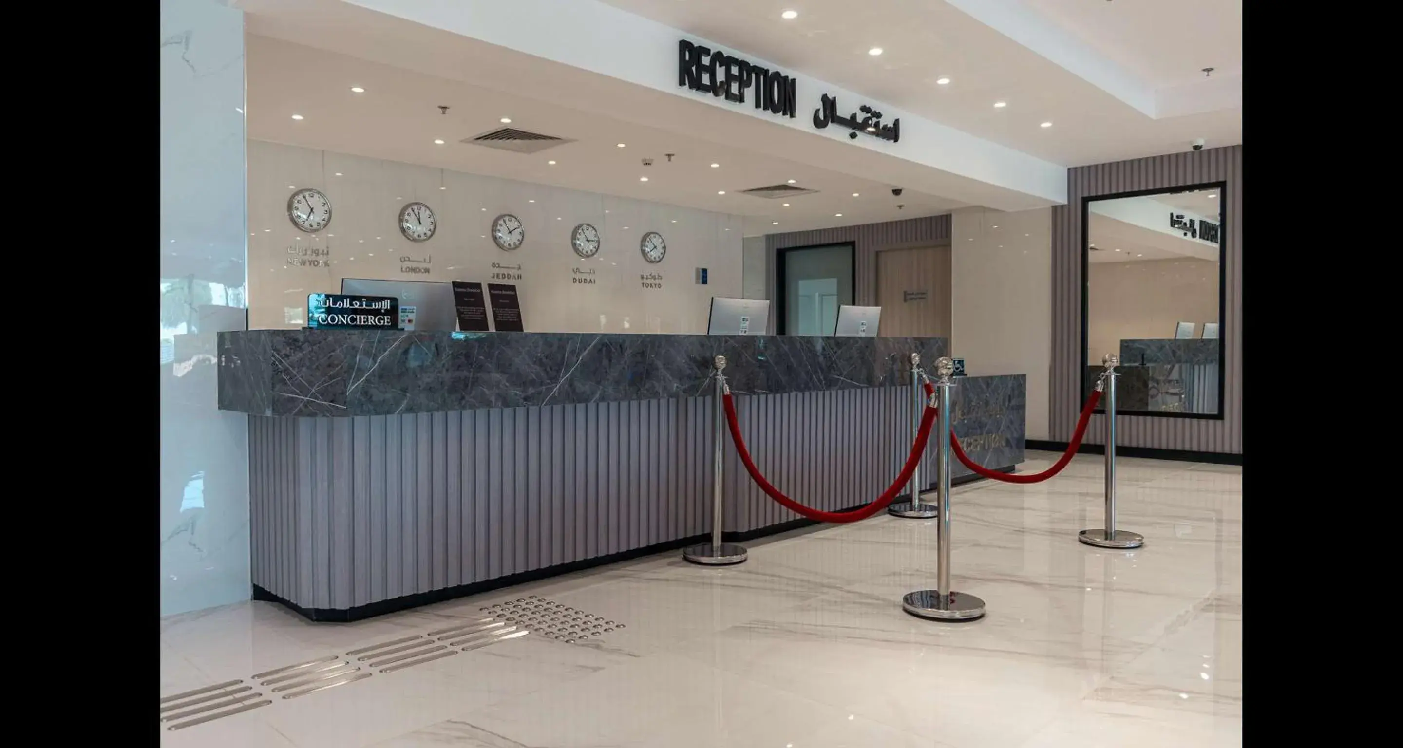 Lobby or reception in Best Western Plus Jeddah Hotel Madinah Road Lobby or reception in Best Western Plus Jeddah Hotel Madinah Road
