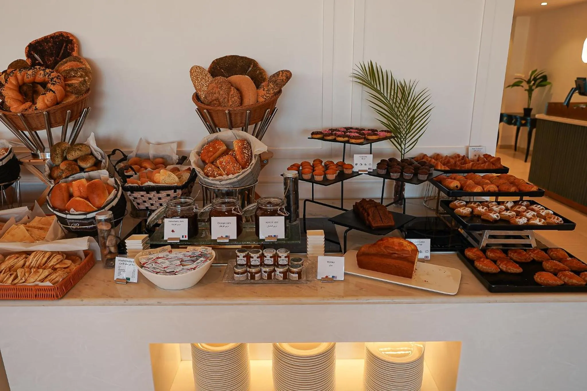 Breakfast in Best Western Plus Jeddah Hotel Madinah Road