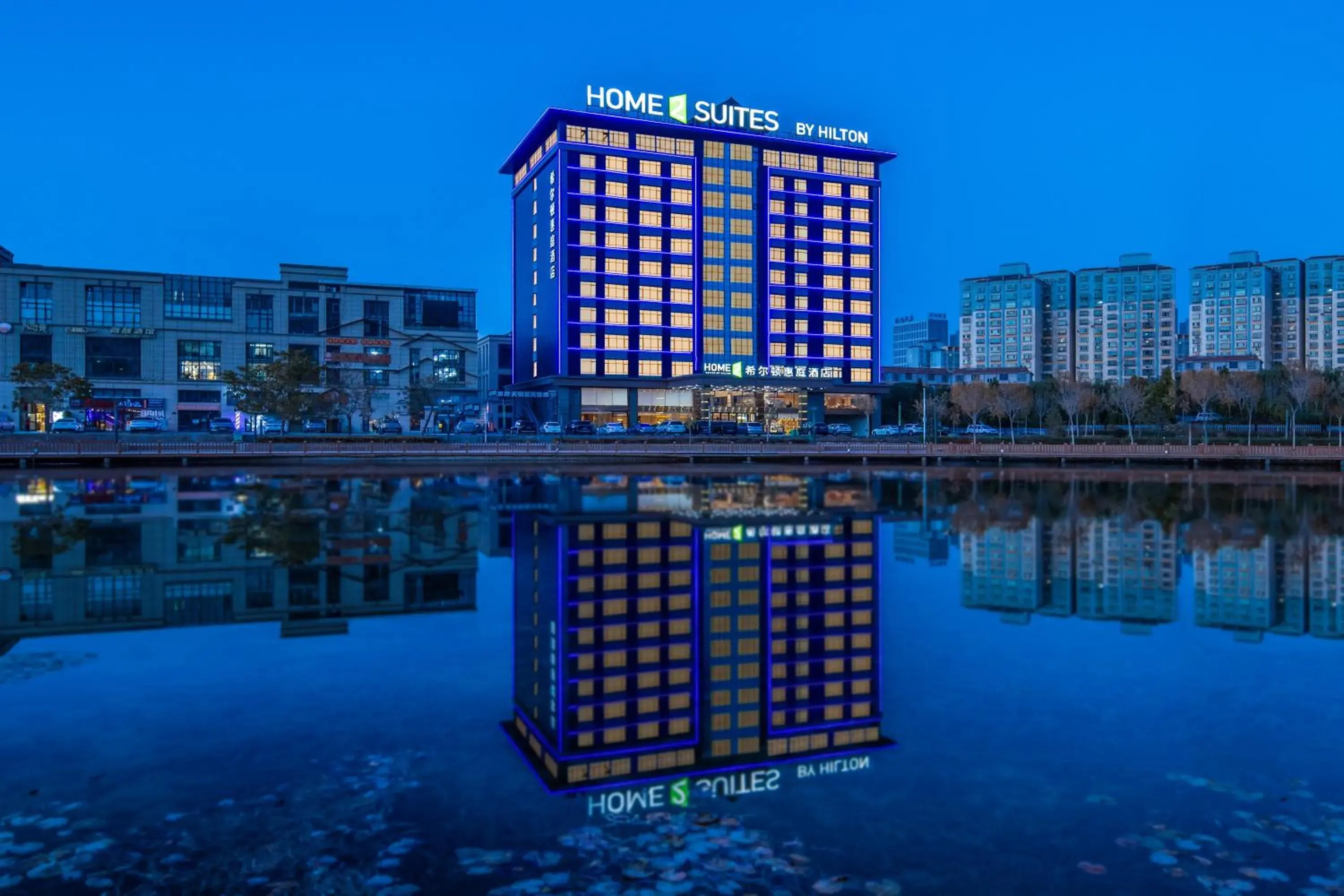 Property building in Home2 by Hilton Xinjiang Kuche Property building in Home2 by Hilton Xinjiang Kuche