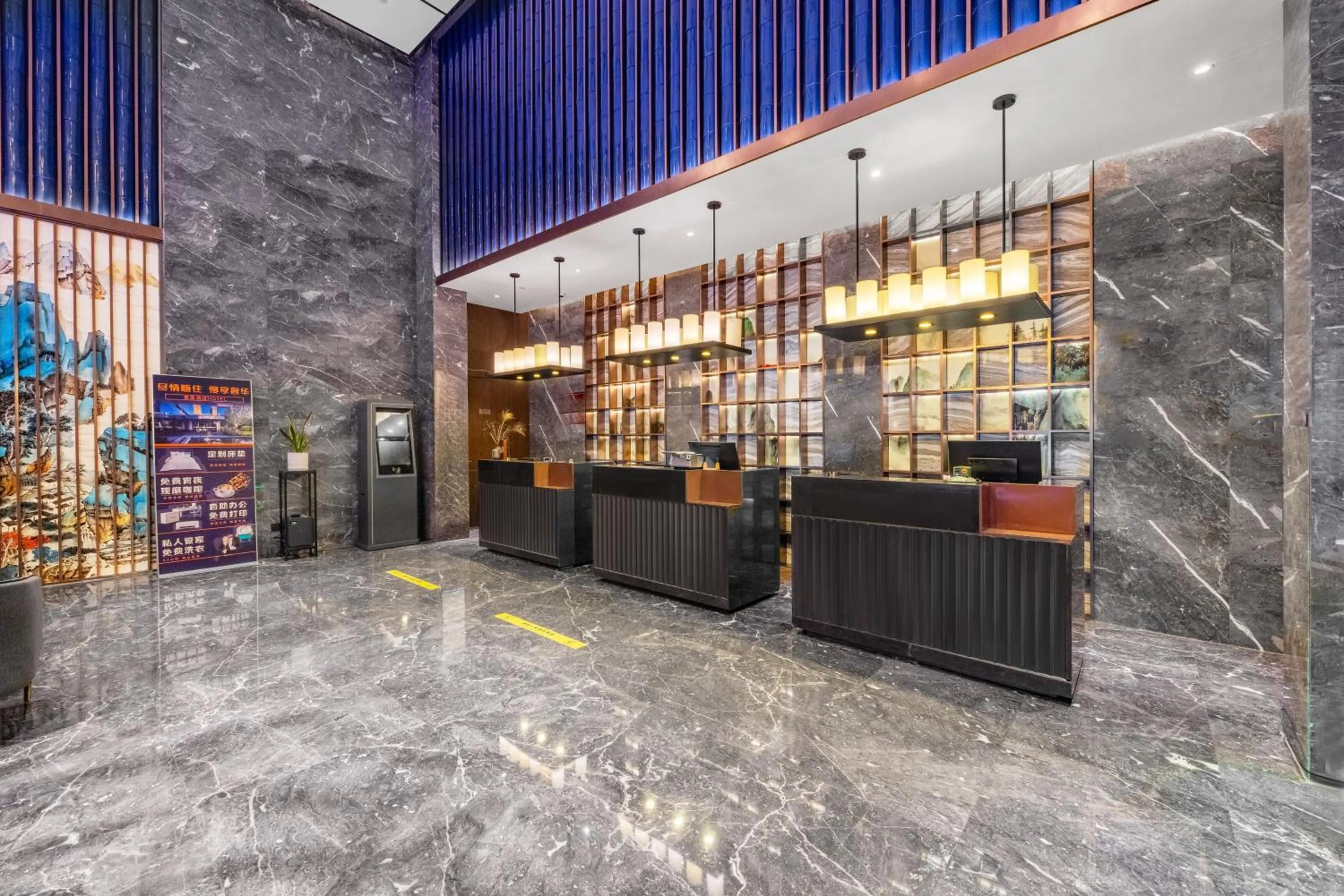 Lobby or reception in Jingli Hotel - Beijing New National Exhibition Capital Airport