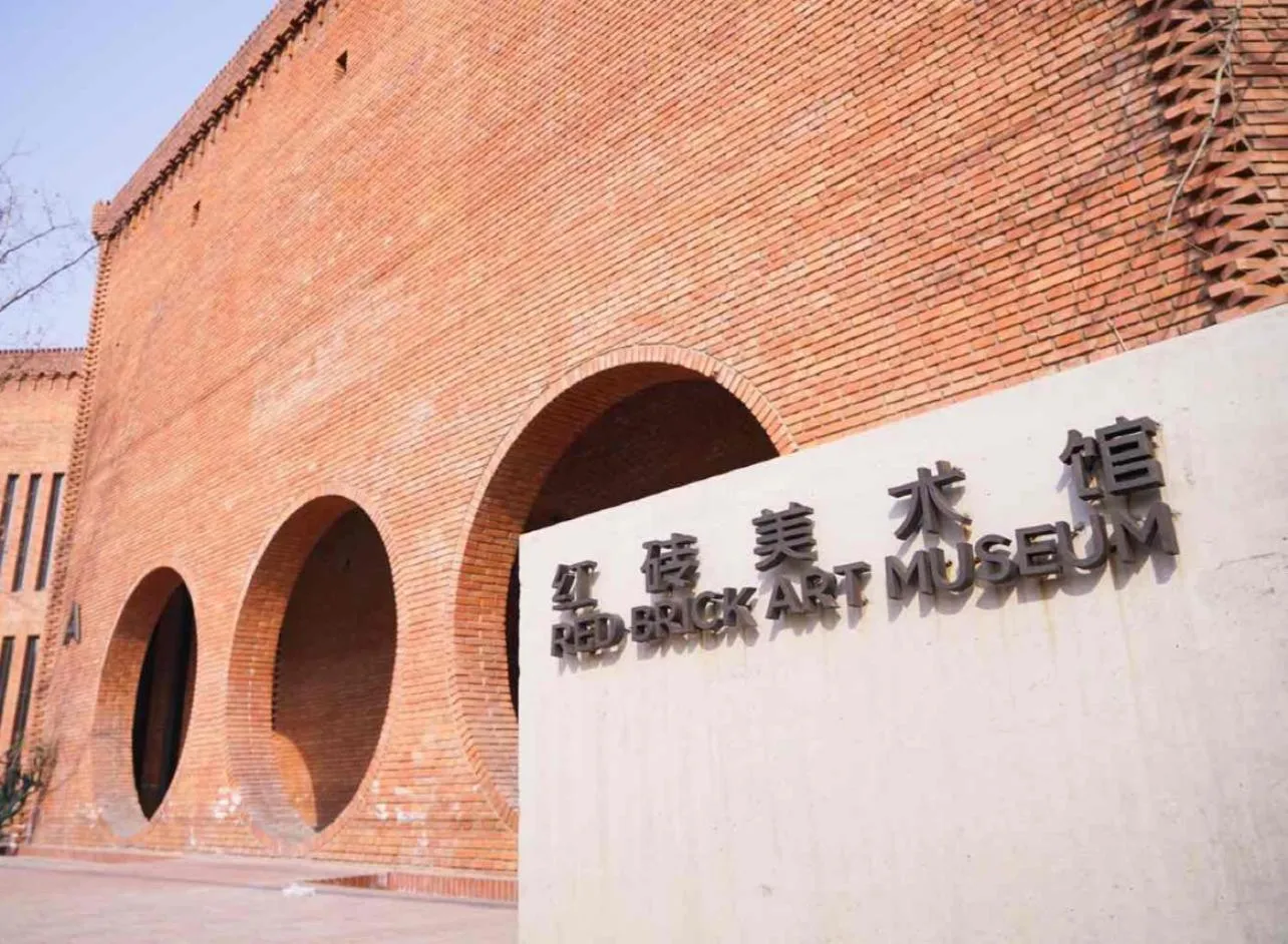 Other in Jingli Hotel - Beijing New National Exhibition Capital Airport