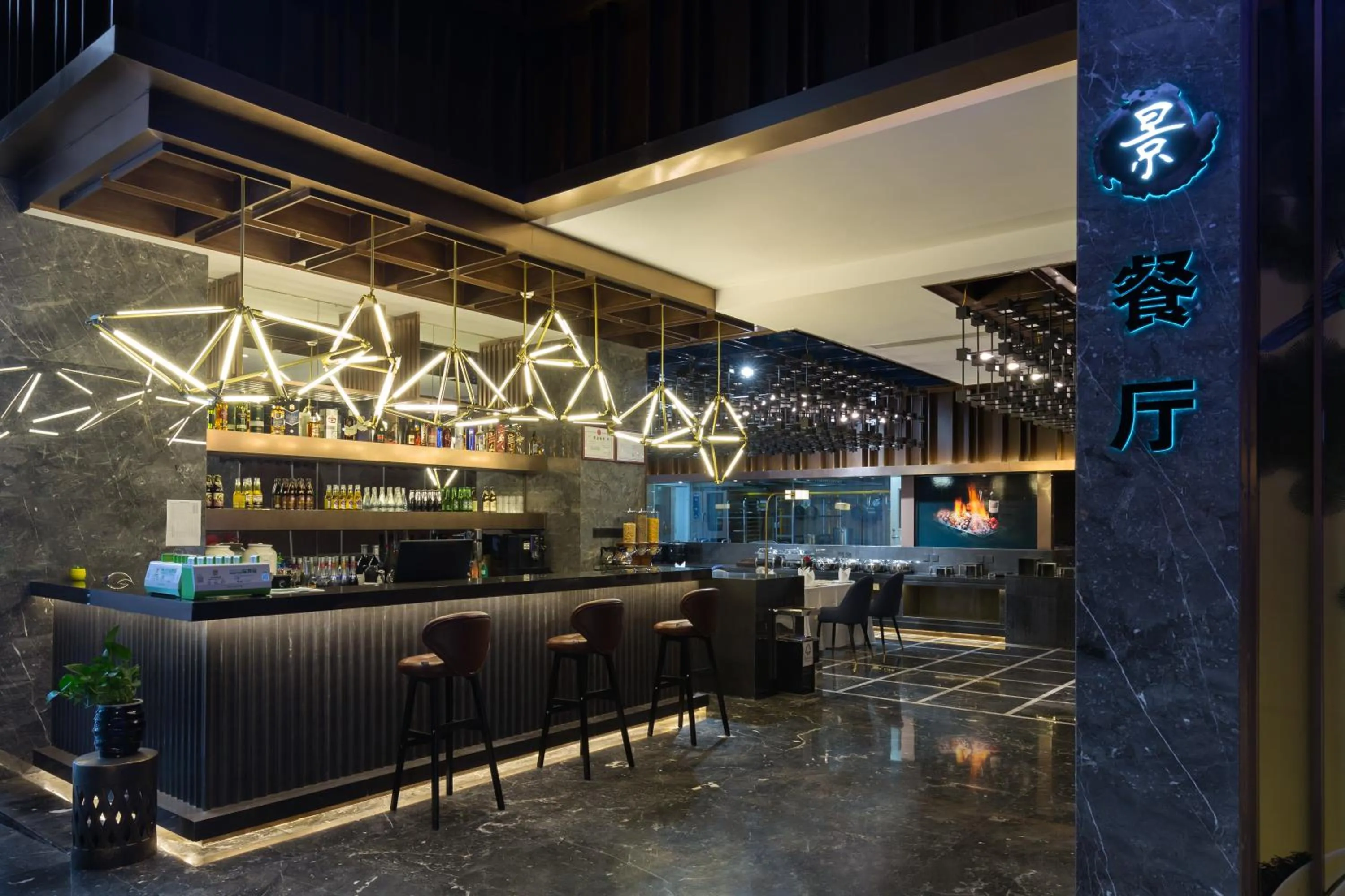 Restaurant/places to eat in Jingli Hotel - Beijing New National Exhibition Capital Airport