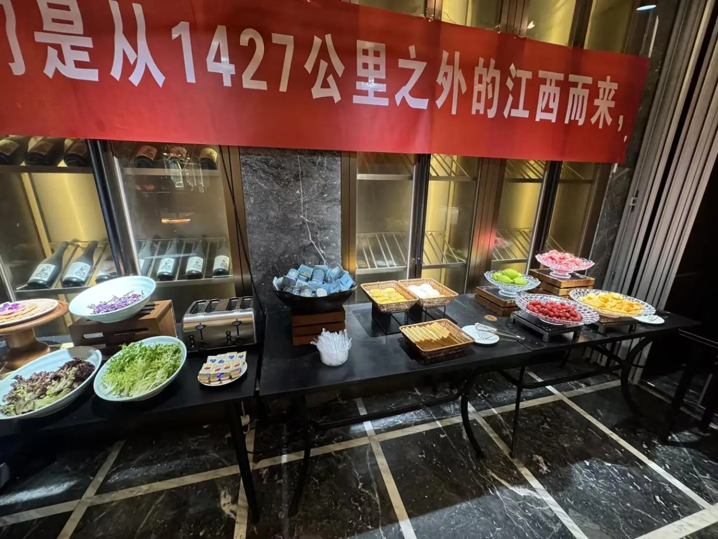 Breakfast in Jingli Hotel - Beijing New National Exhibition Capital Airport