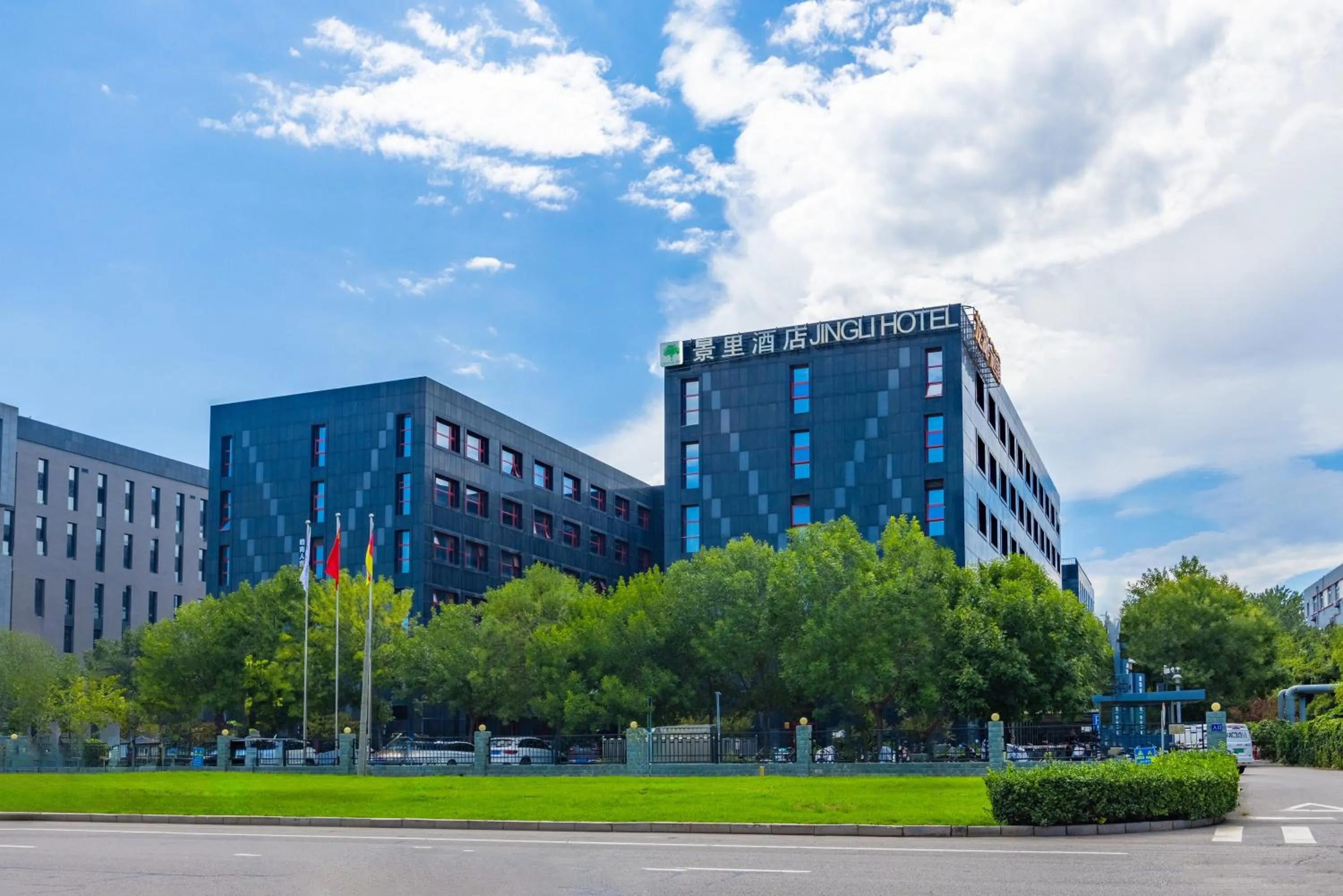 Property building in Jingli Hotel - Beijing New National Exhibition Capital Airport