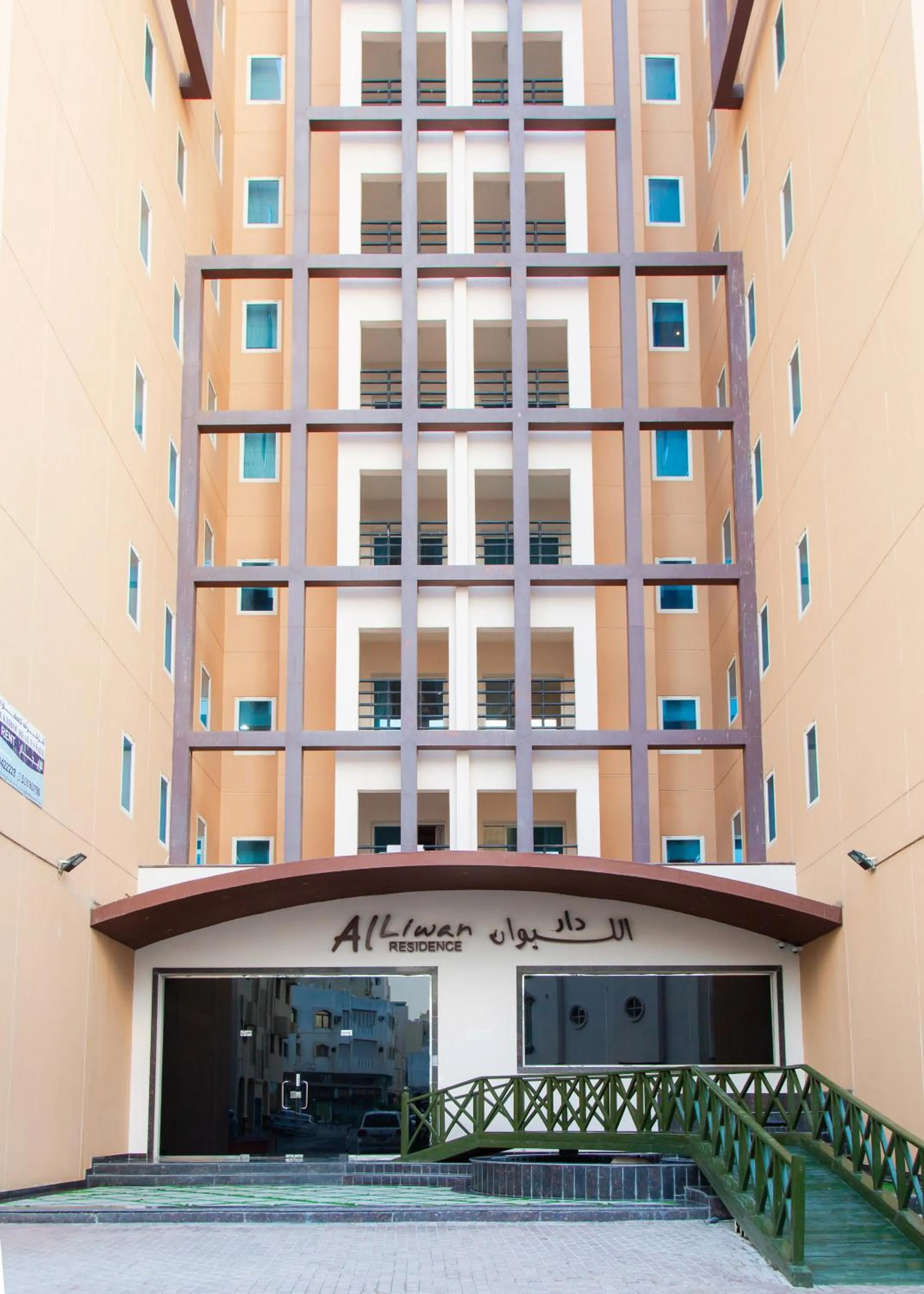 Facade/entrance in Al Liwan Residence