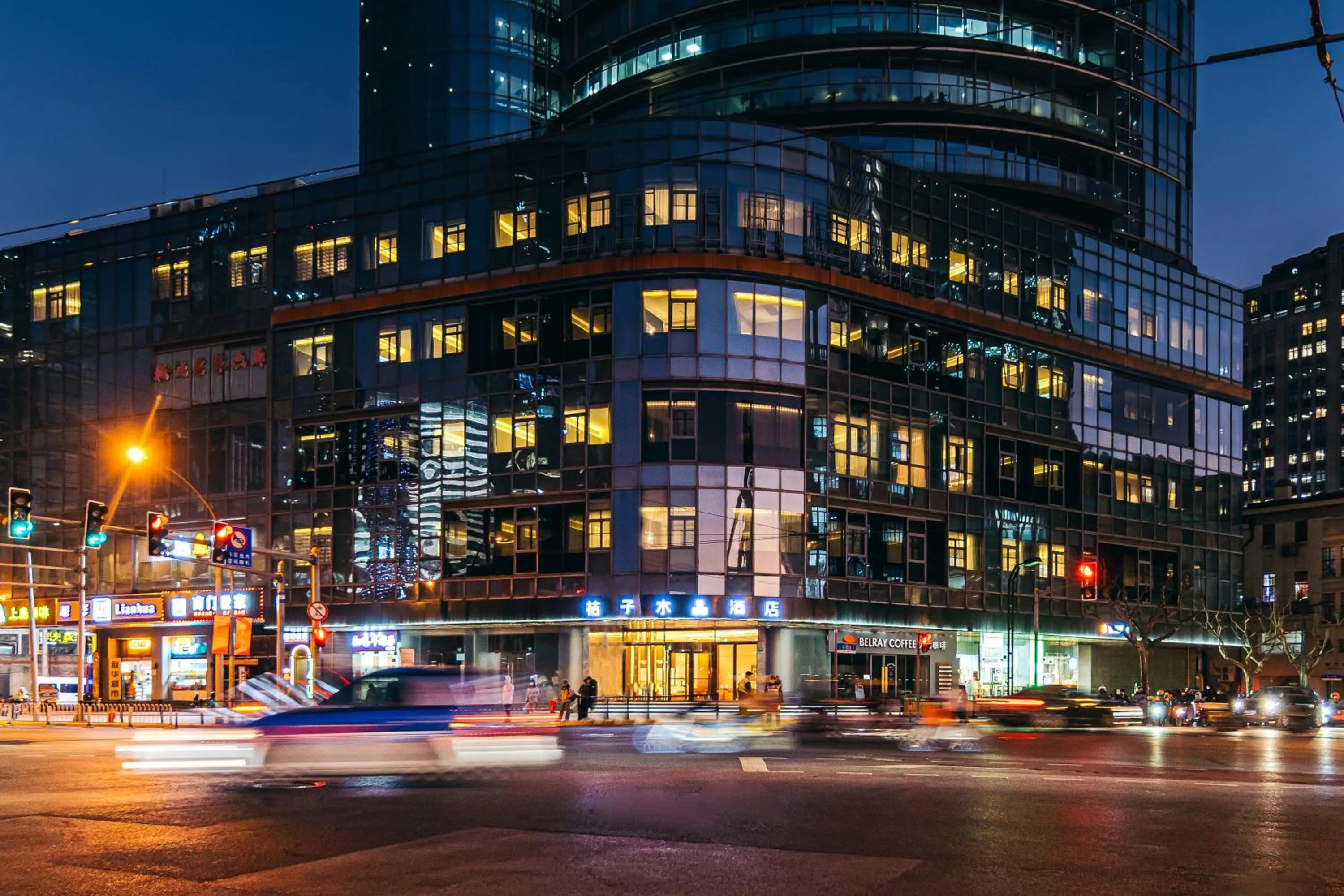 Property building in Crystal Hotel Shanghai North Sichuan Road on the Bund