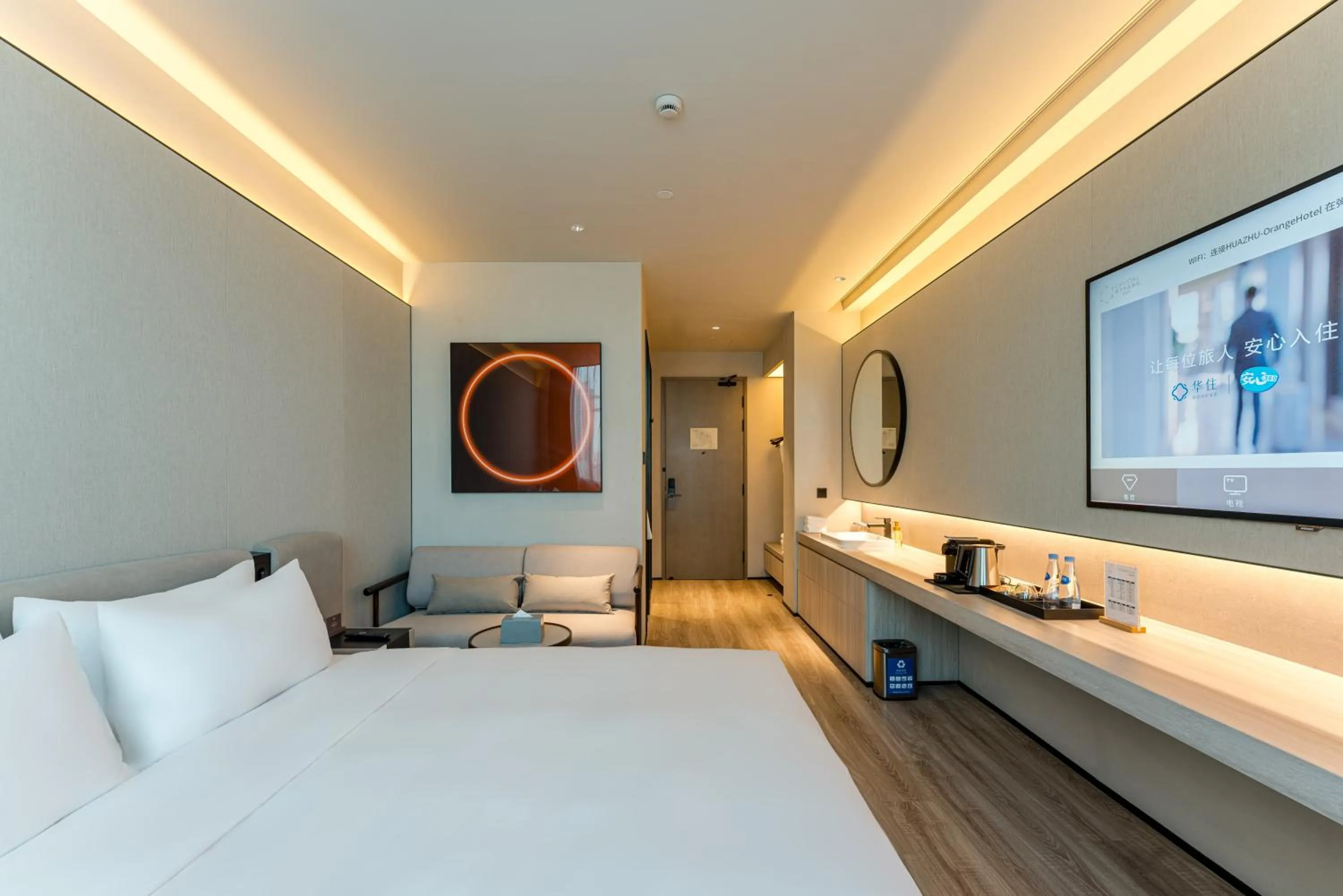 Bed in Crystal Hotel Shanghai North Sichuan Road on the Bund