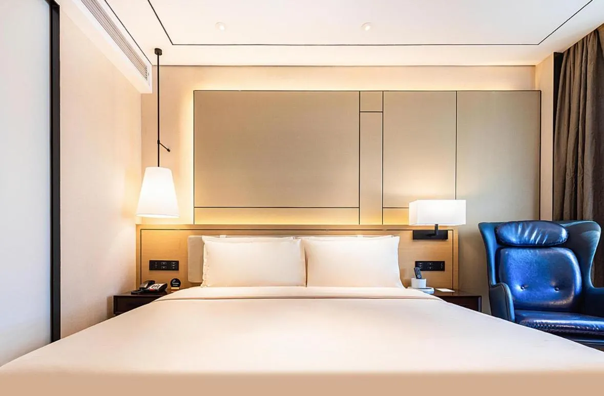 Atour Hotel Changsha Furong Plaza