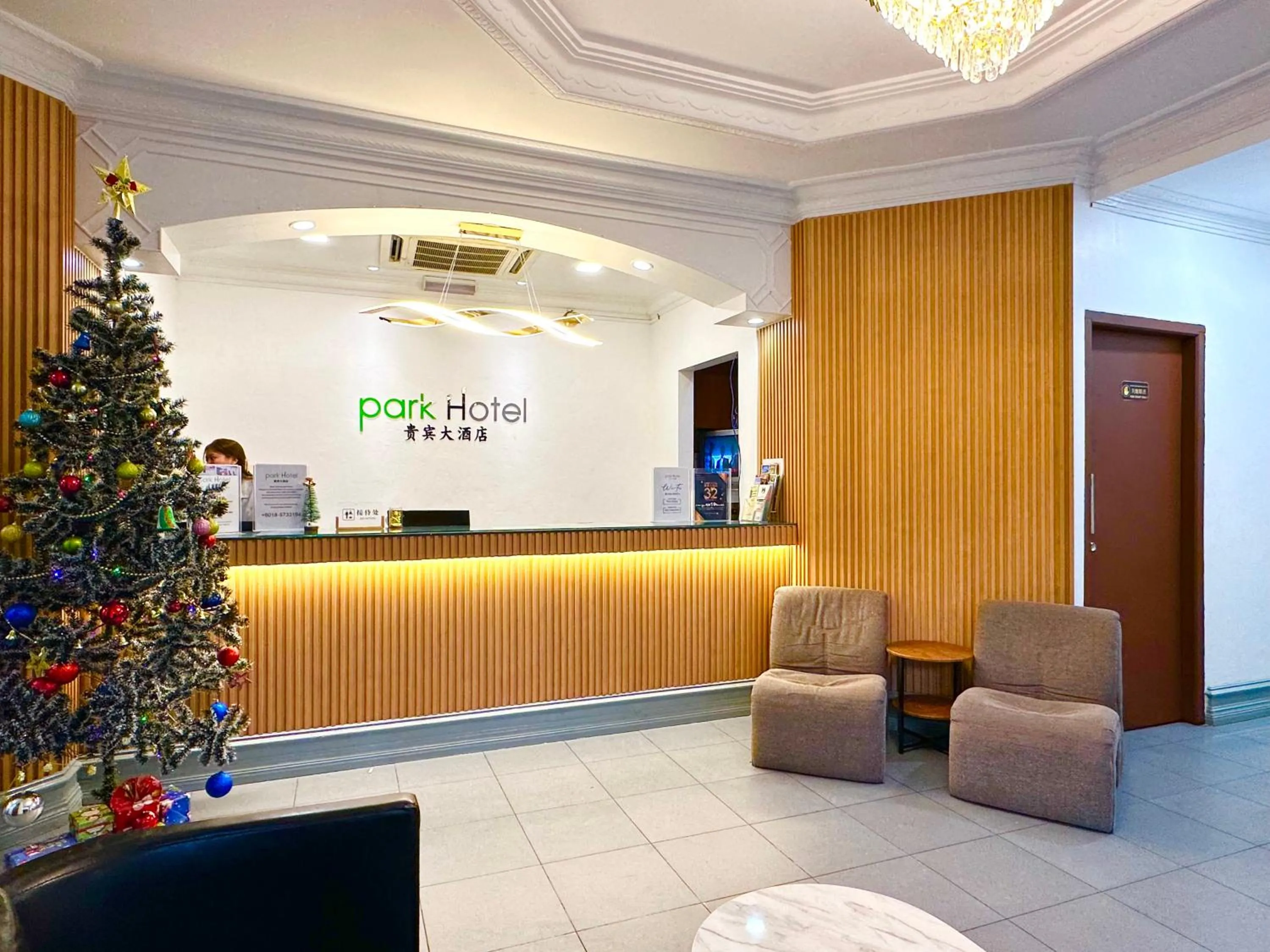 People in Park Hotel