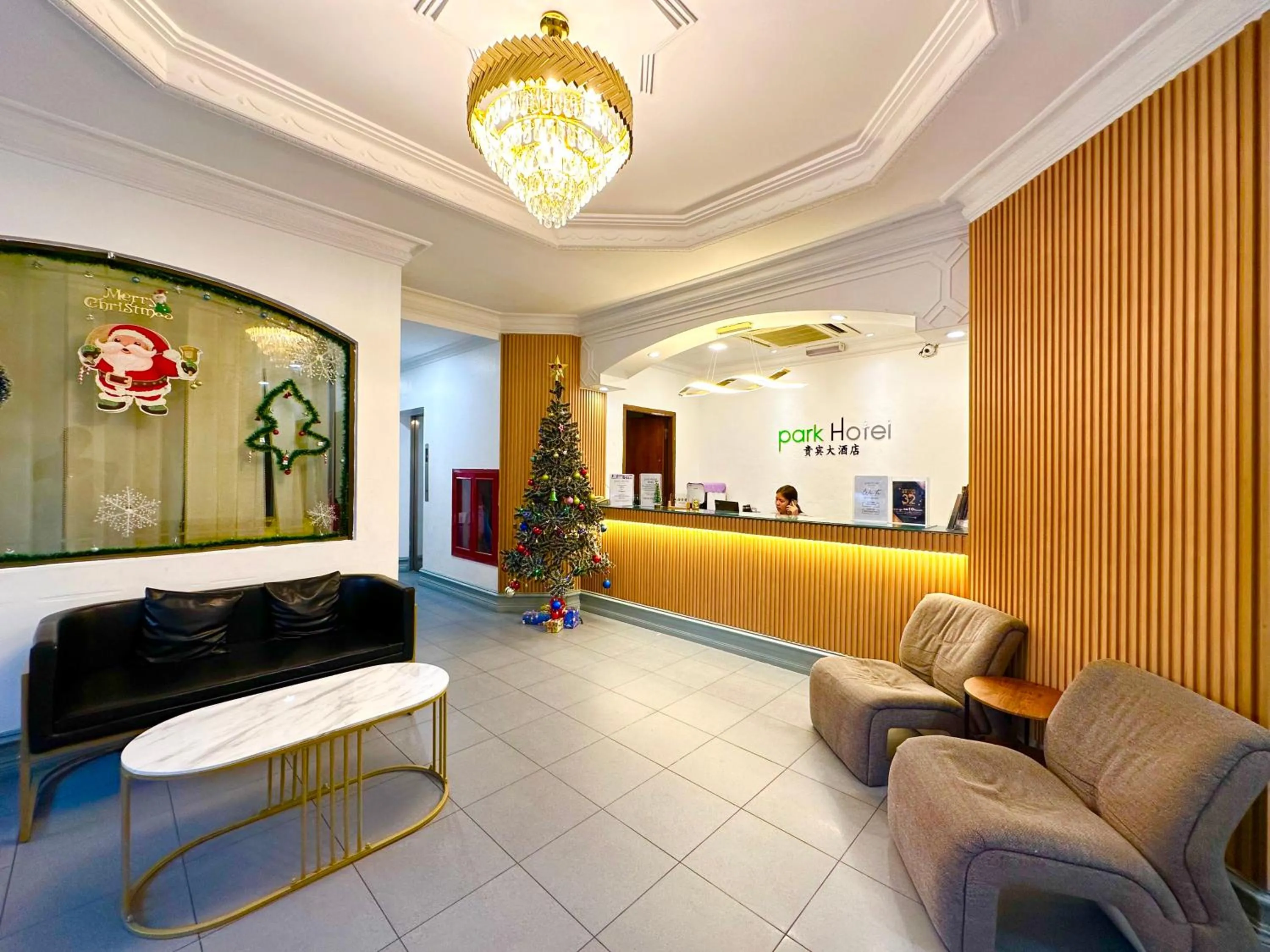 Lobby or reception in Park Hotel