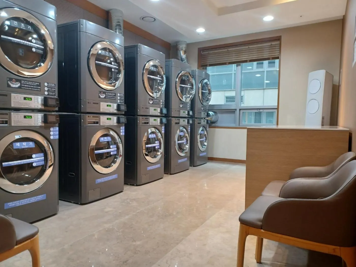 washing machine in Migliore Hotel Seoul Myeongdong