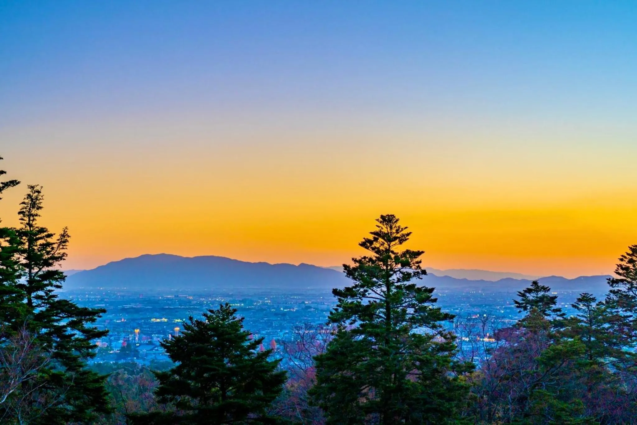 Nearby landmark in VILLA COMMUNICO,Nara