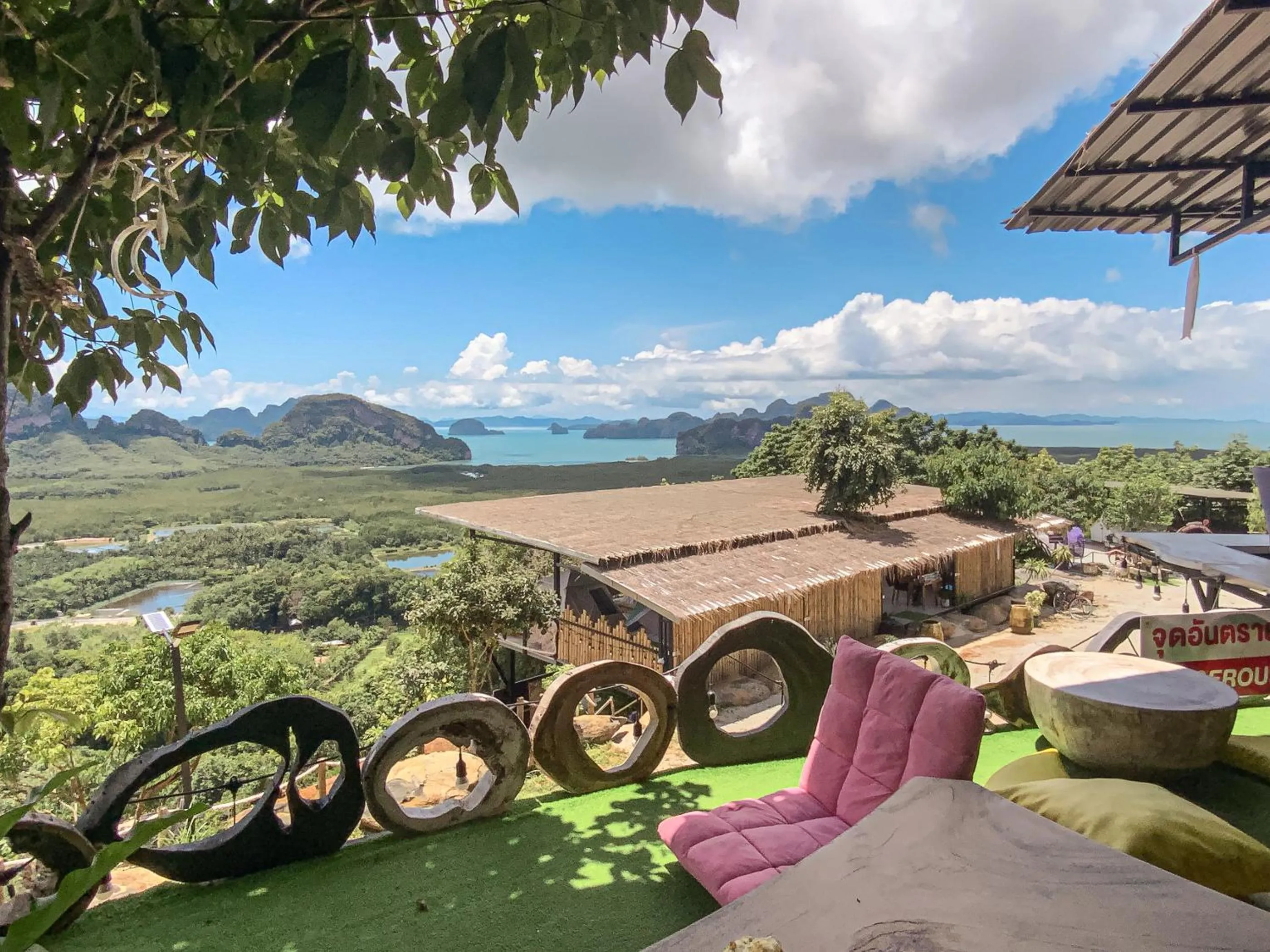 View (from property/room) in Samet Nangshe Goodview