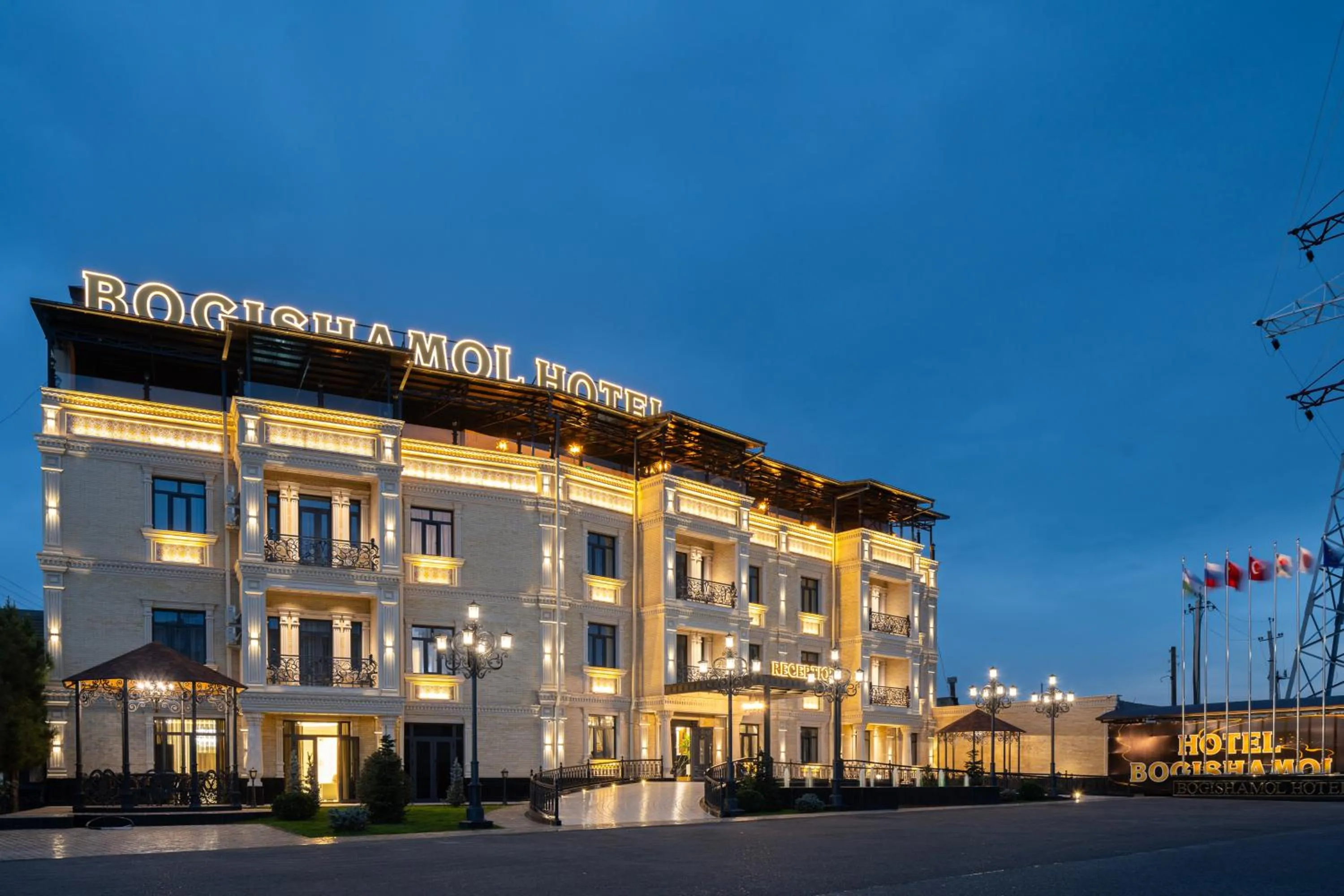 Bogishamol Hotel