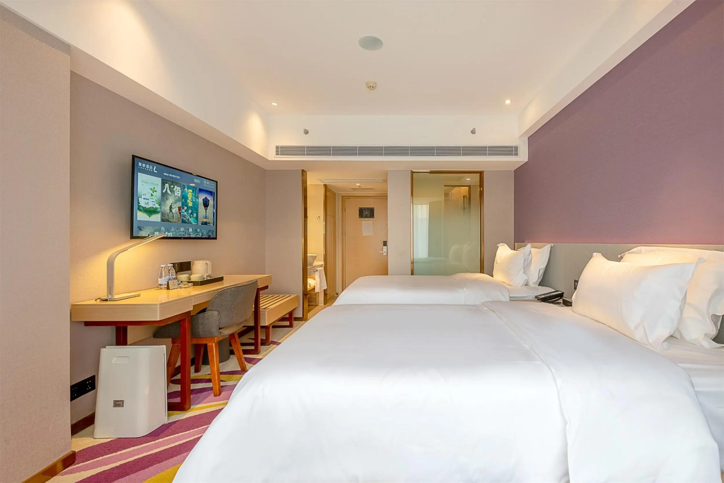 Lavande Hotel Guangzhou Taigucang Shayuan