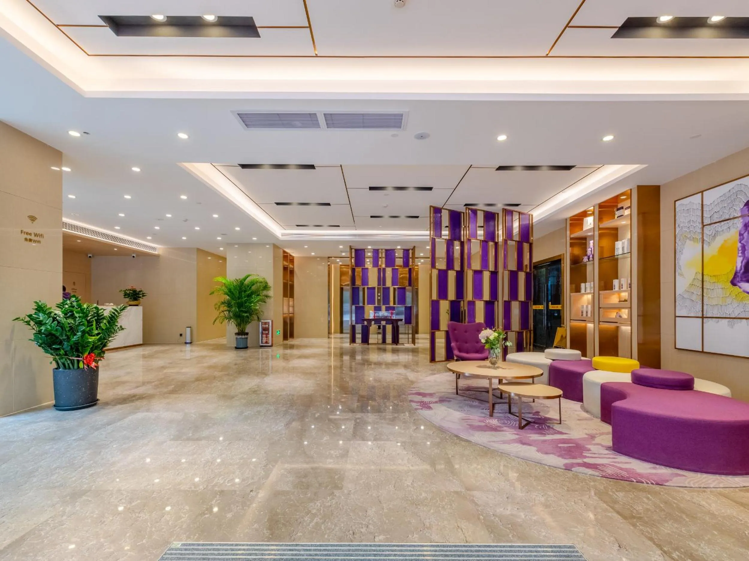 Seating area in Lavande Hotel Guangzhou Taigucang Shayuan