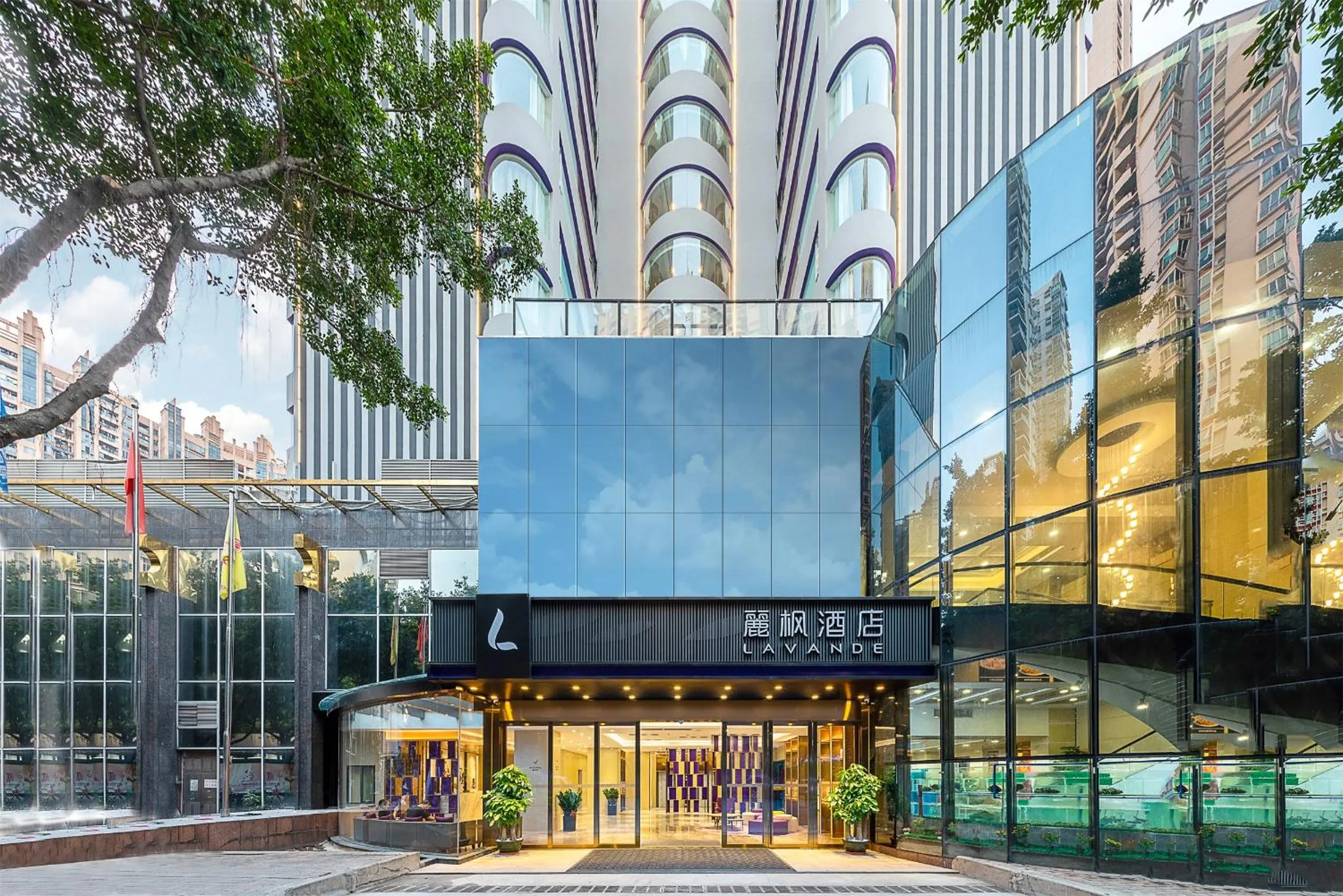 Lavande Hotel Guangzhou Taigucang Shayuan