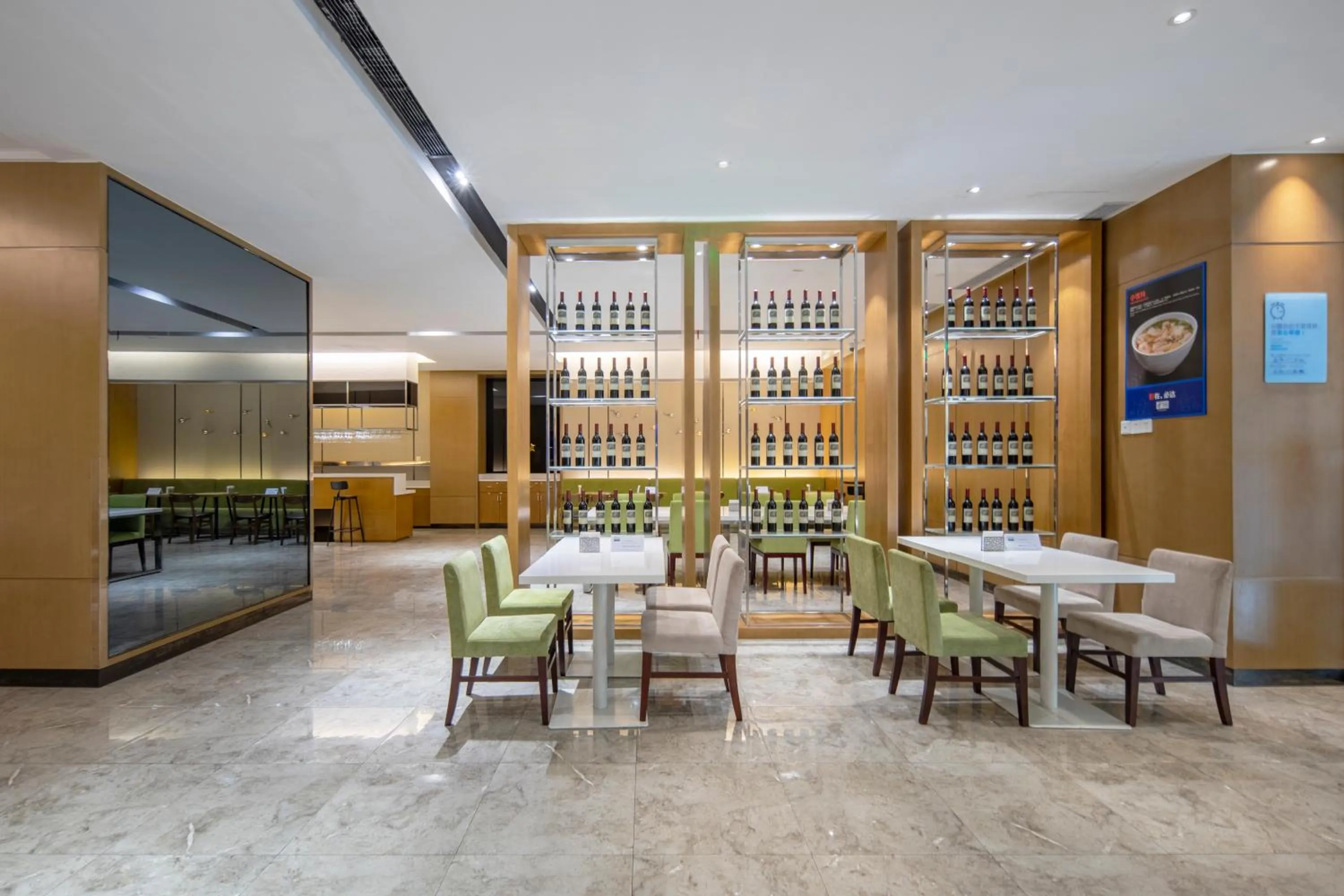 Restaurant/places to eat in Holiday Inn Express Shanghai New Jinqiao by IHG