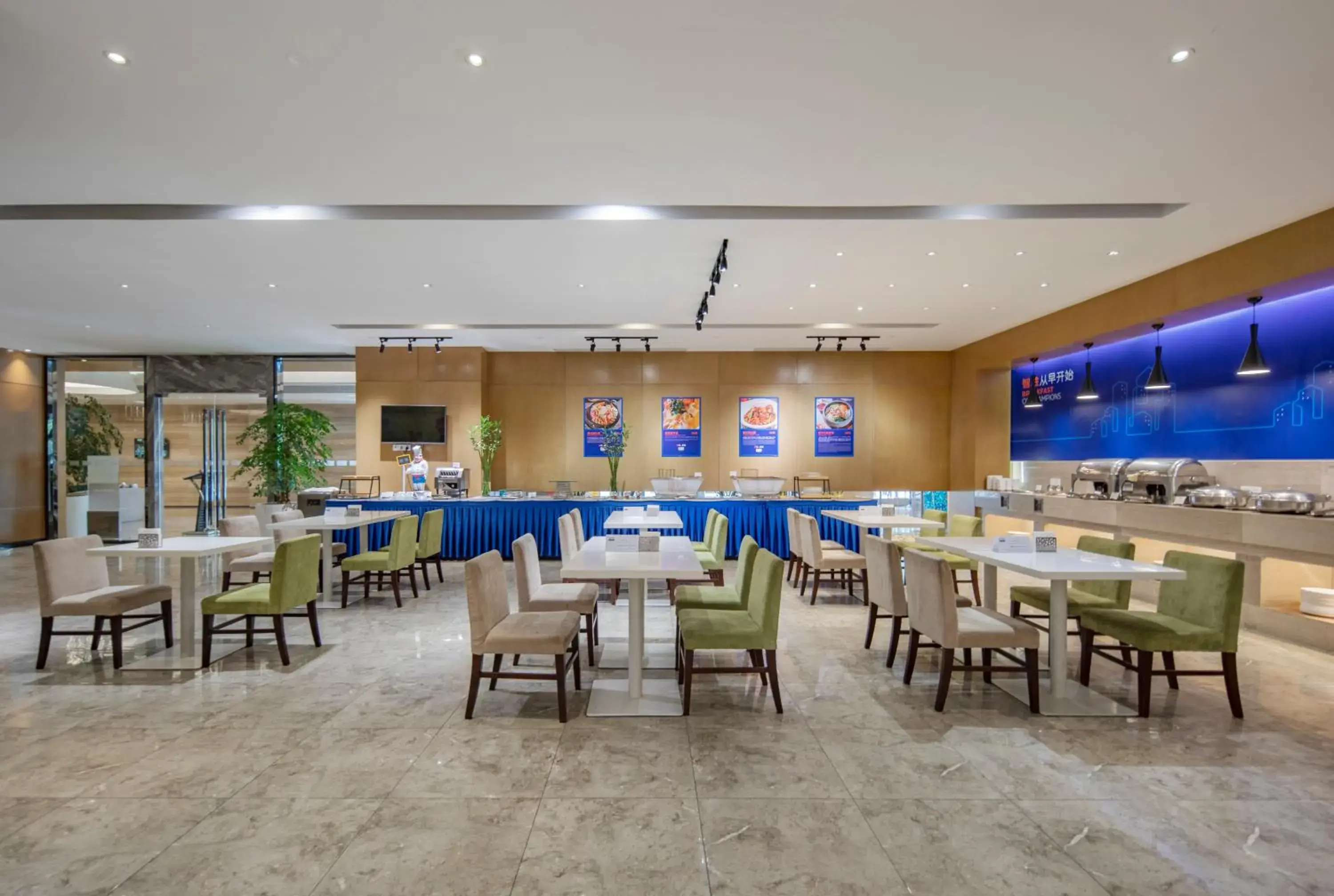 Restaurant/places to eat in Holiday Inn Express Shanghai New Jinqiao by IHG Restaurant/places to eat in Holiday Inn Express Shanghai New Jinqiao by IHG