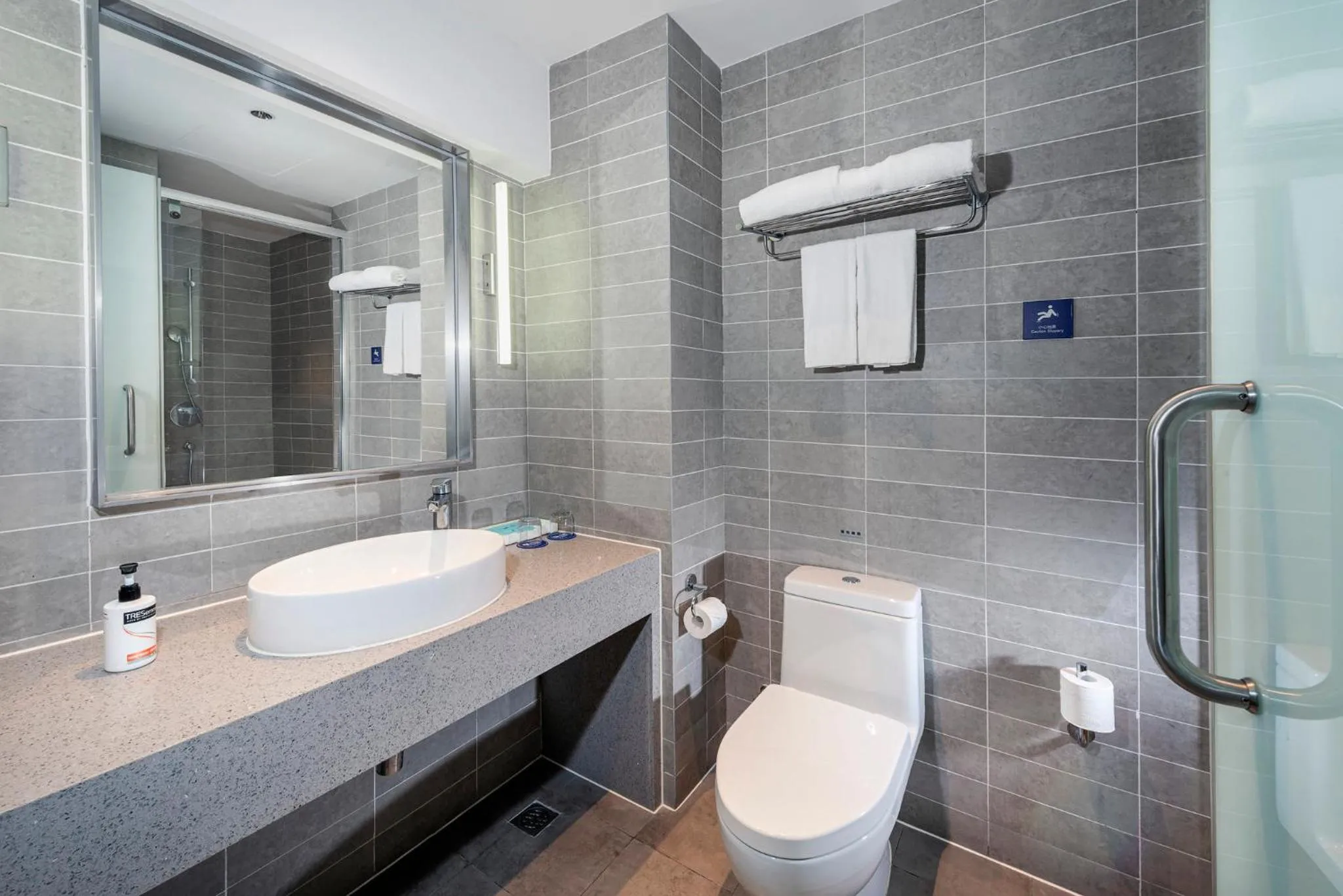 Photo of the whole room in Holiday Inn Express Haikou West Coast by IHG