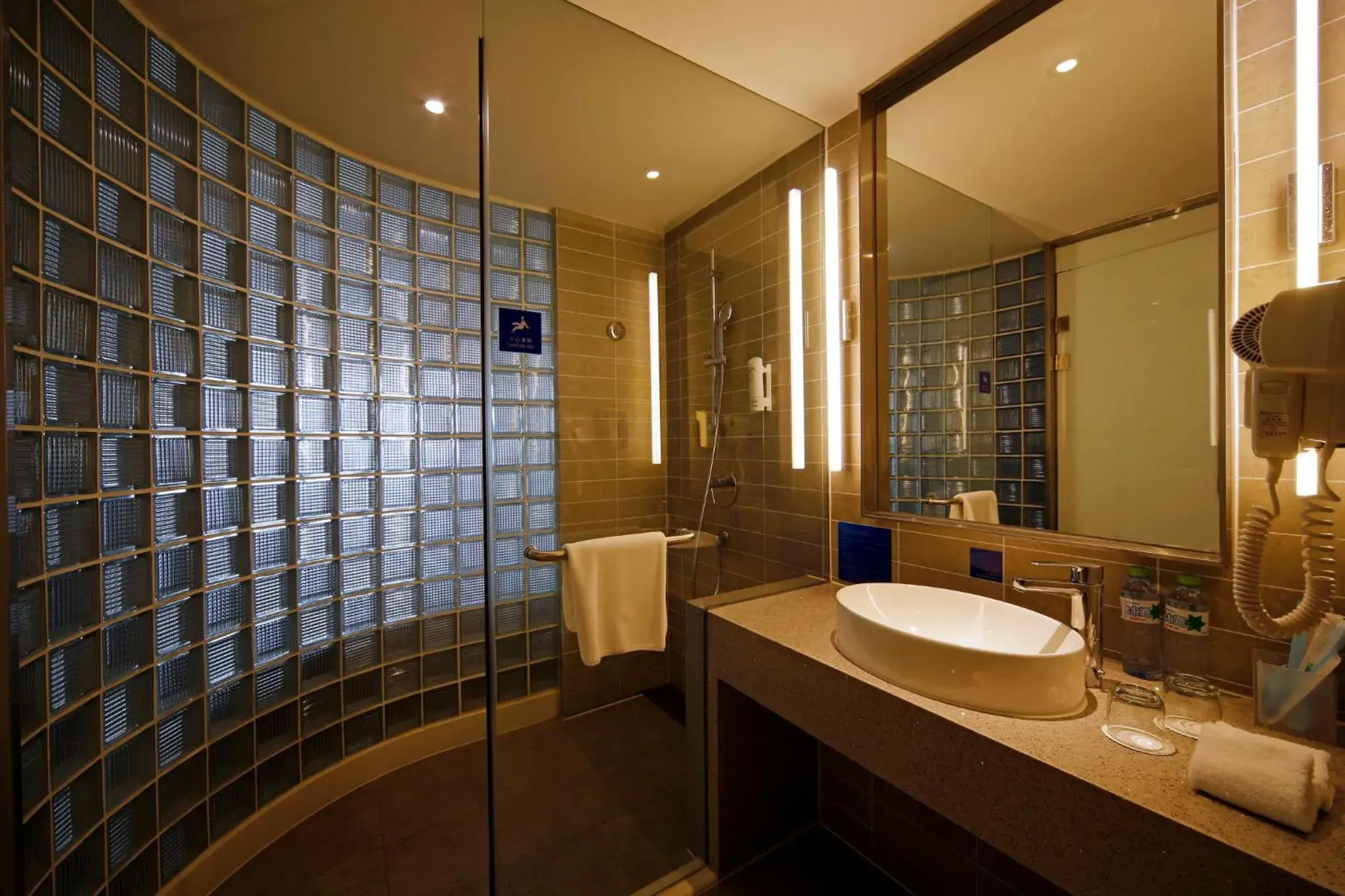 Bathroom in Holiday Inn Express Haikou West Coast by IHG Bathroom in Holiday Inn Express Haikou West Coast by IHG
