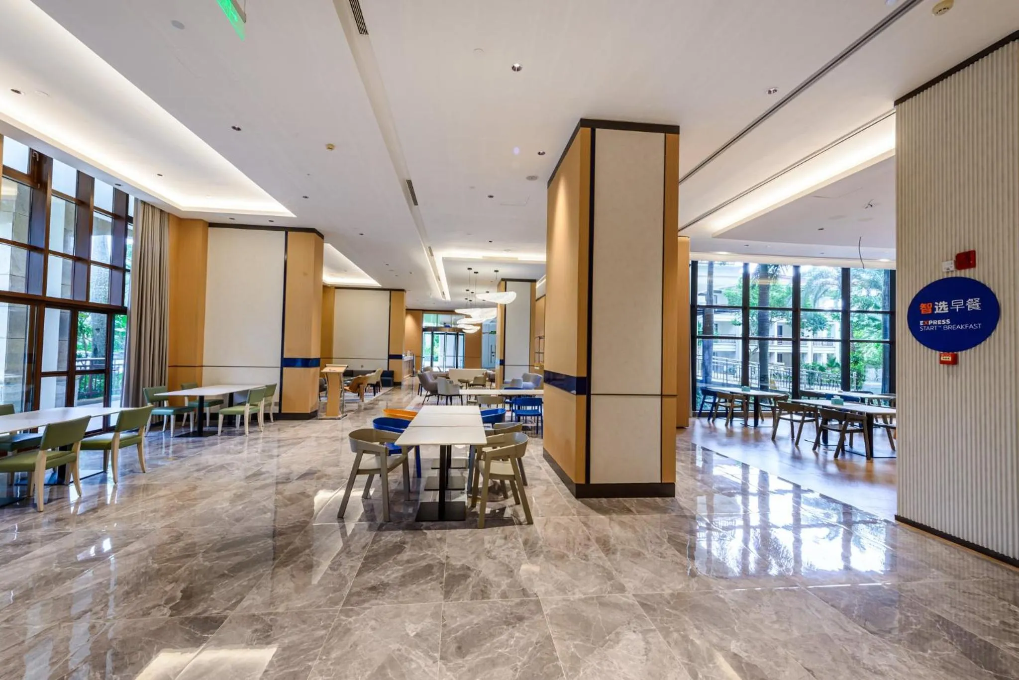 Restaurant/places to eat in Holiday Inn Express Haikou West Coast by IHG