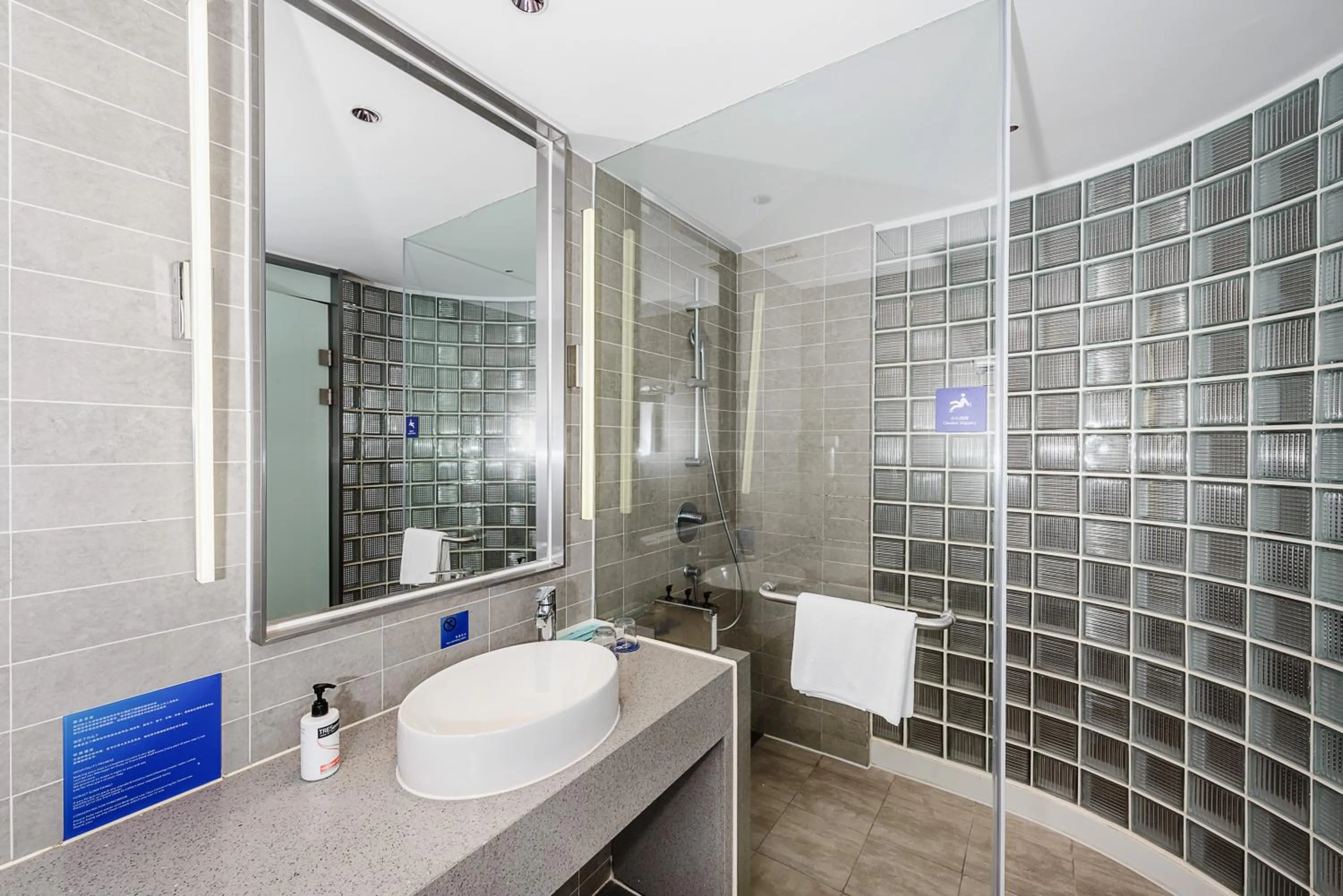 Shower in Holiday Inn Express Haikou West Coast by IHG