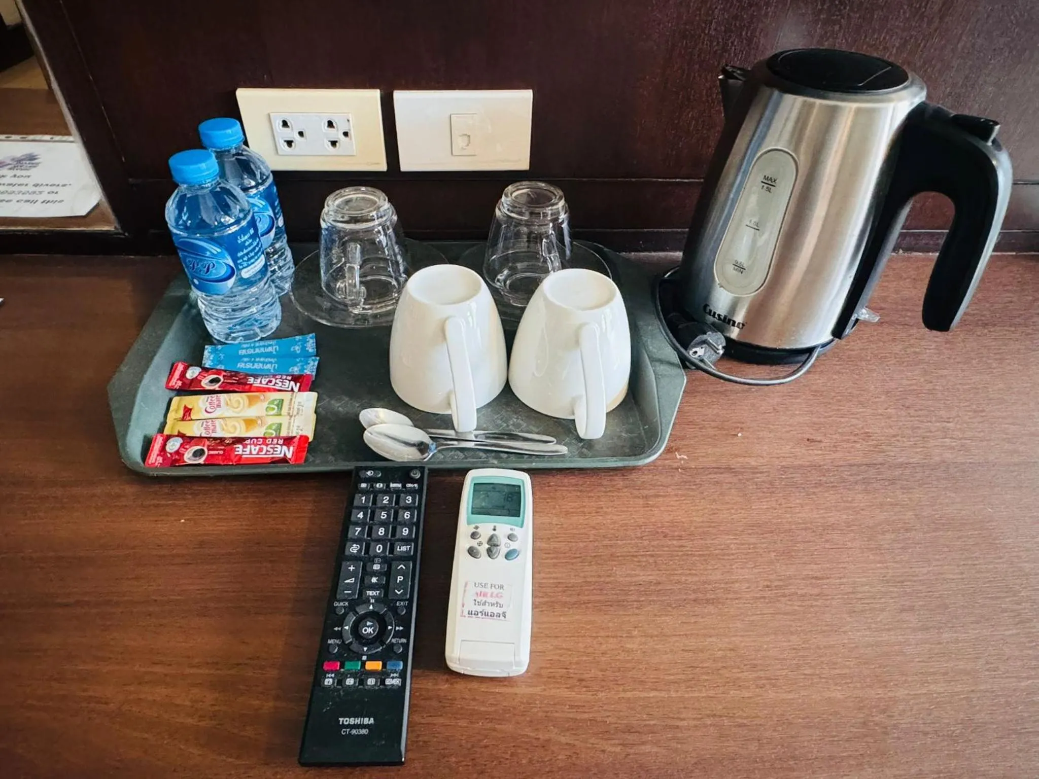 minibar in La Casa Patong