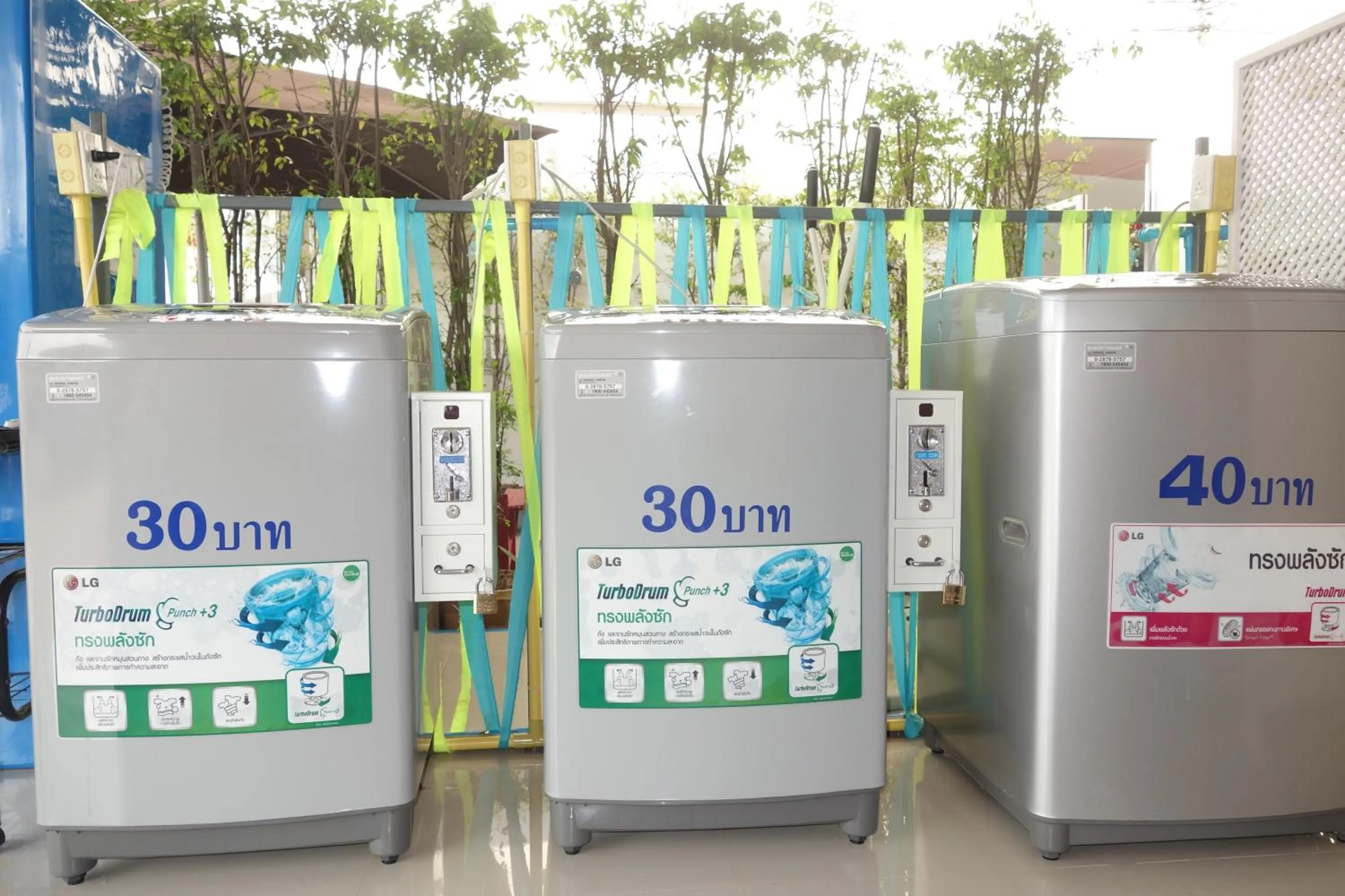 Other in Honghub Sakon Hotel