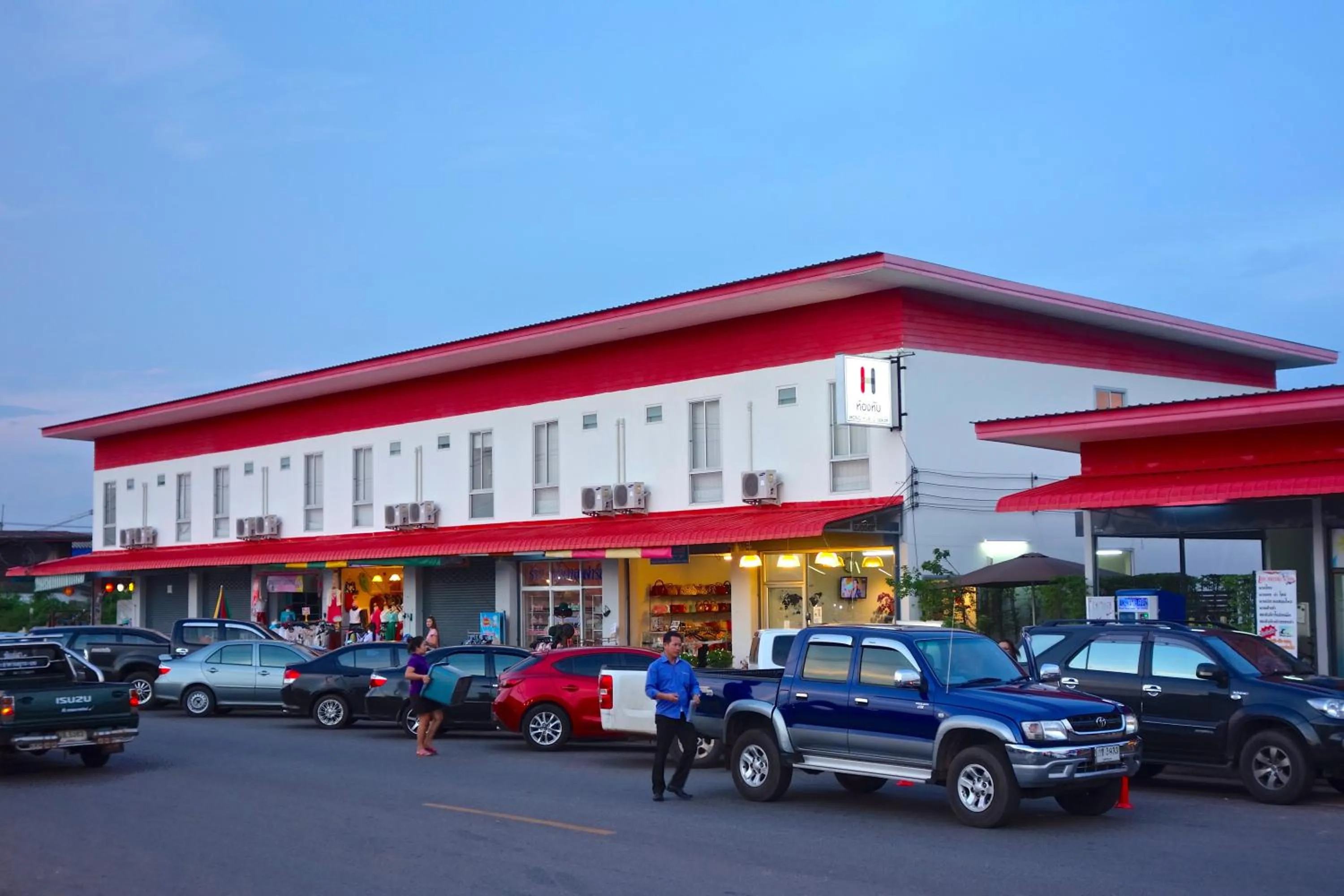 Facade/entrance in Honghub Sakon Hotel