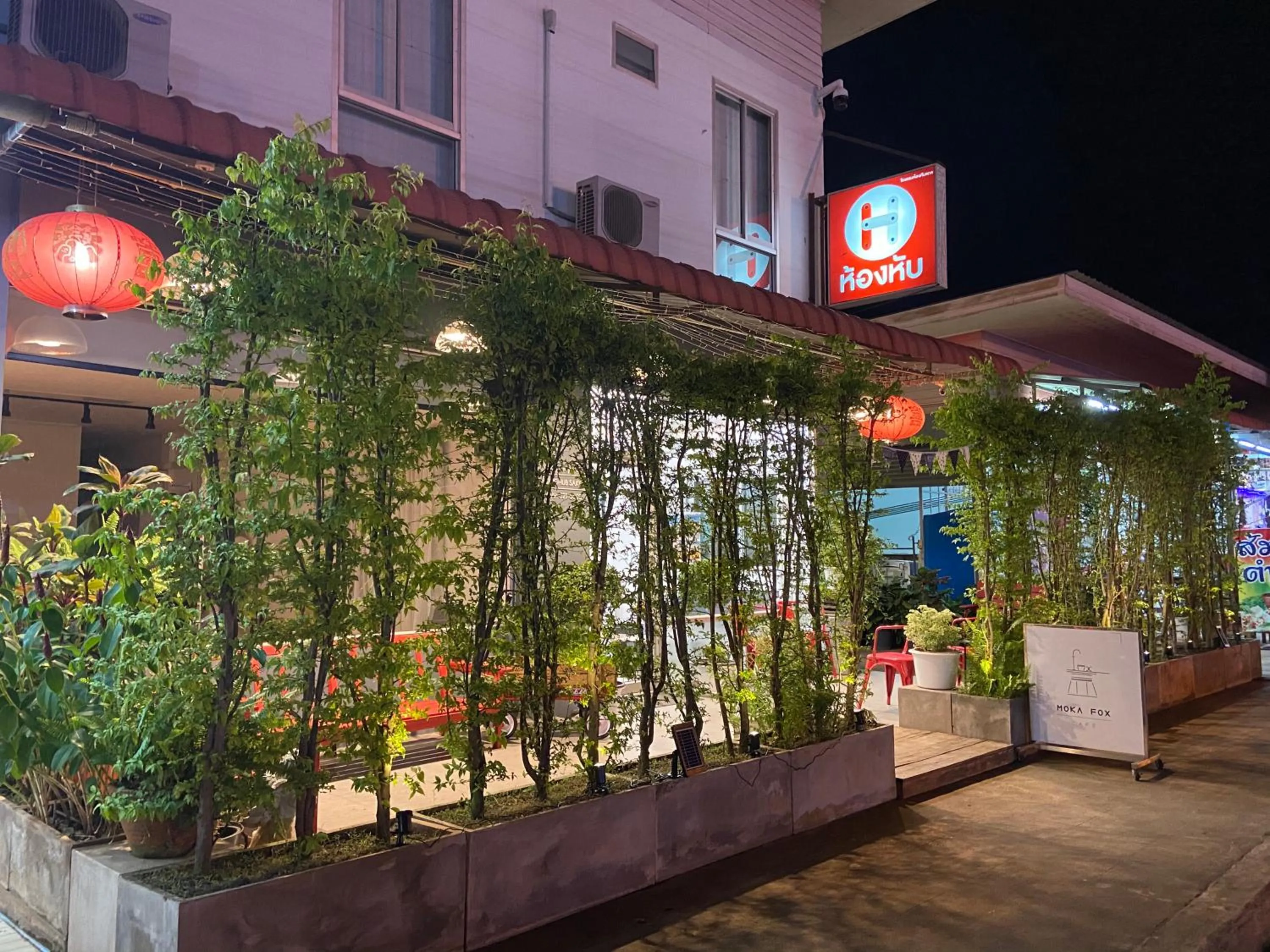 Property building in Honghub Sakon Hotel