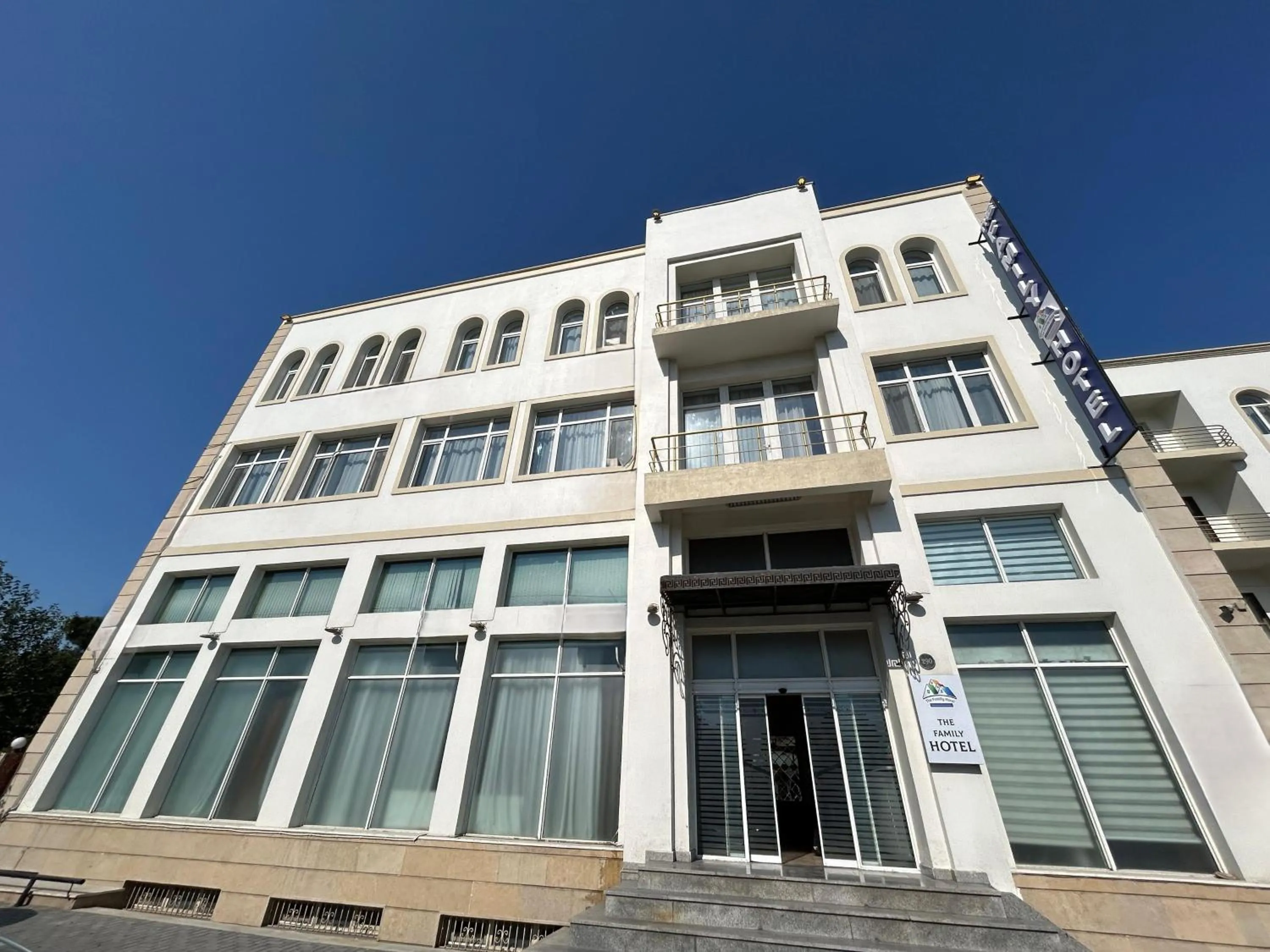 Property building in Family Hotel - Free Massage