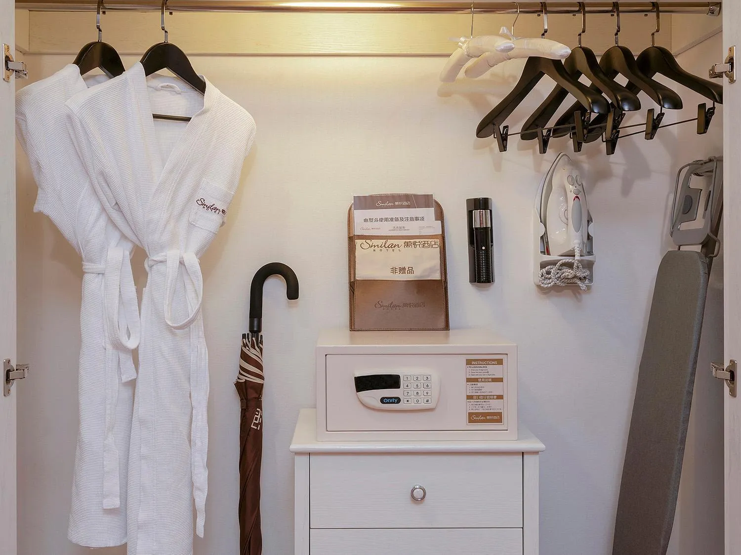 Bedroom in Similan Hotel Zhuhai-Gongbei Port