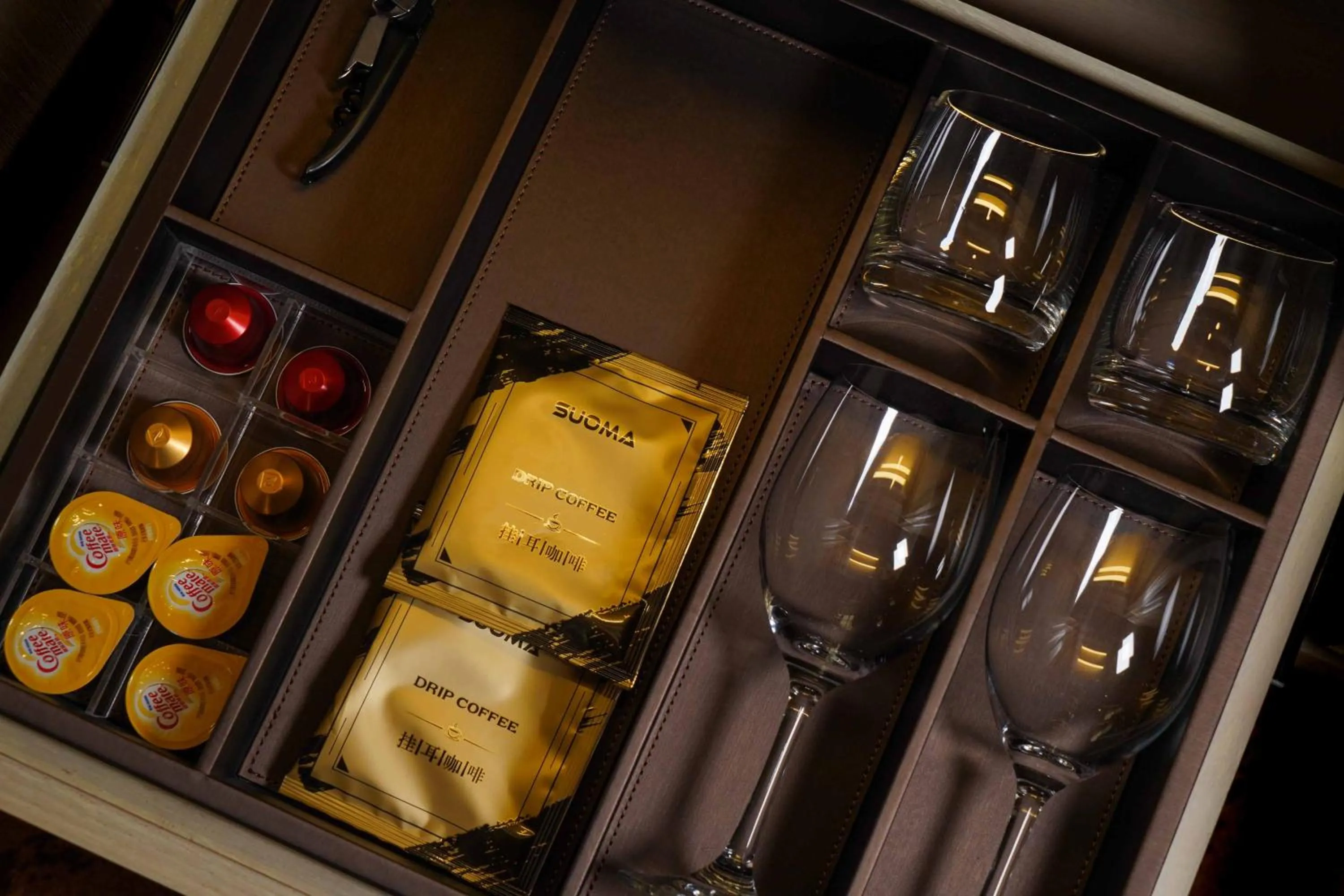 Coffee/tea facilities in Similan Hotel Zhuhai-Gongbei Port