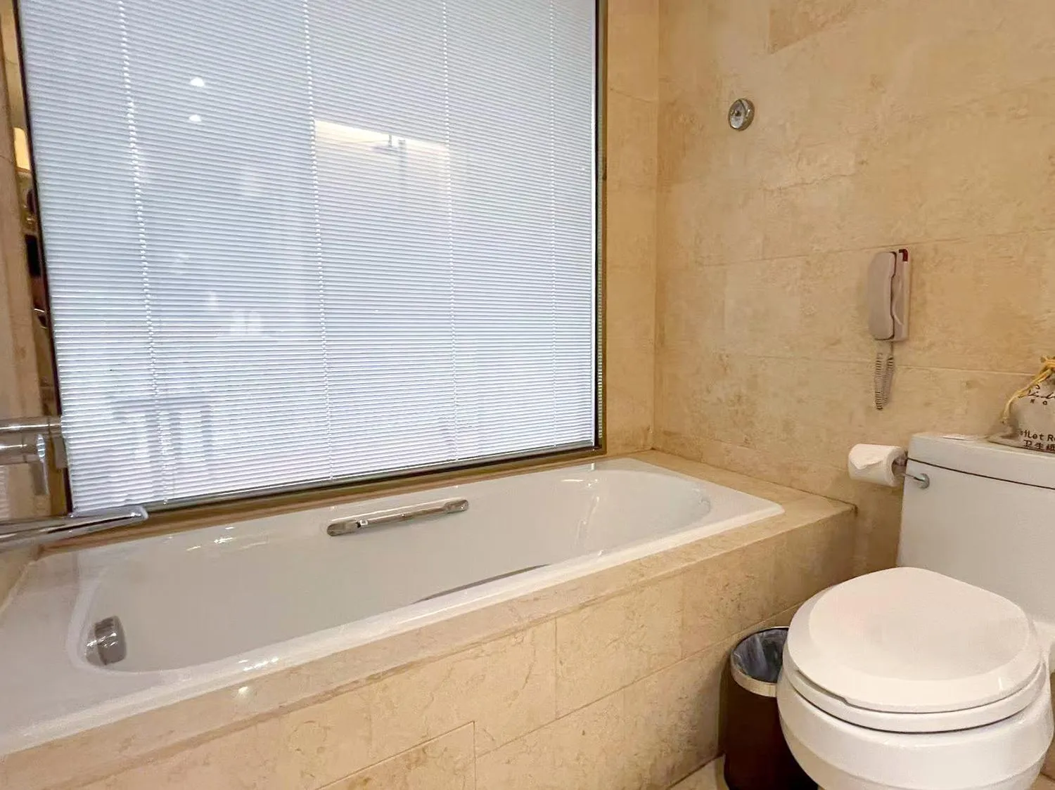 Toilet in Similan Hotel Zhuhai-Gongbei Port