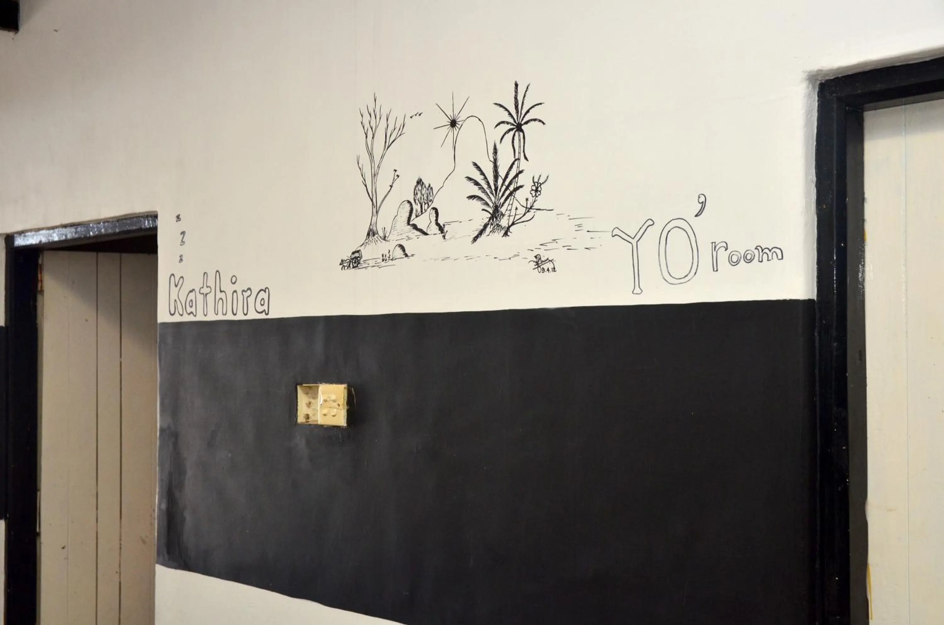 Decorative detail in Dyke Rest