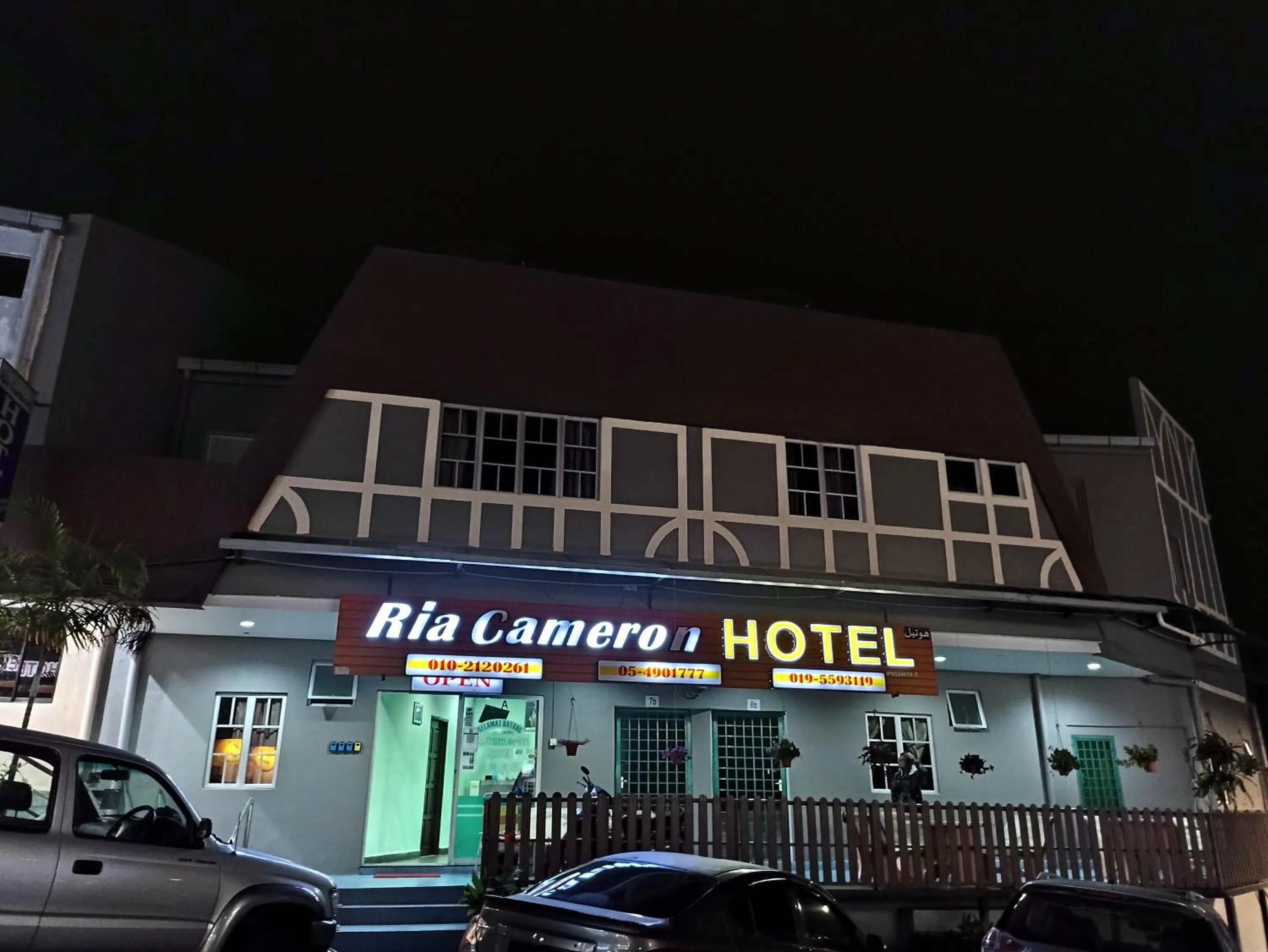 Ria Cameron Hotel