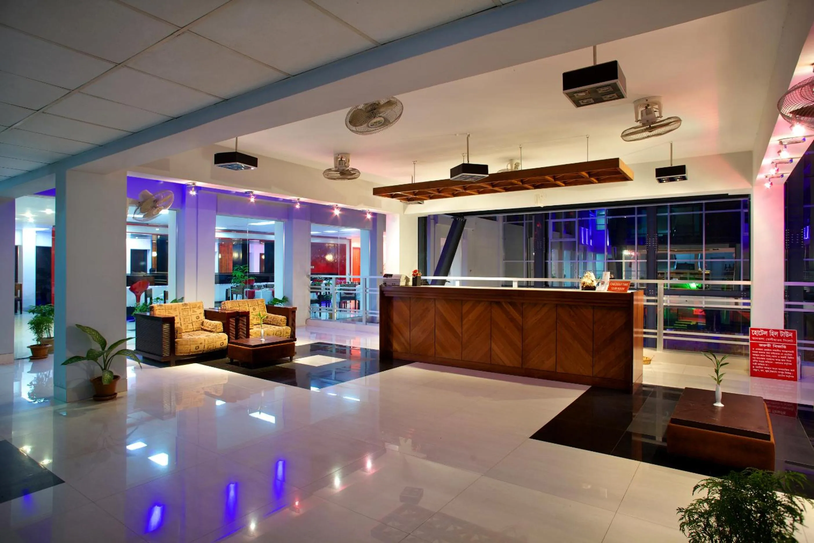 Hiltown Hotel