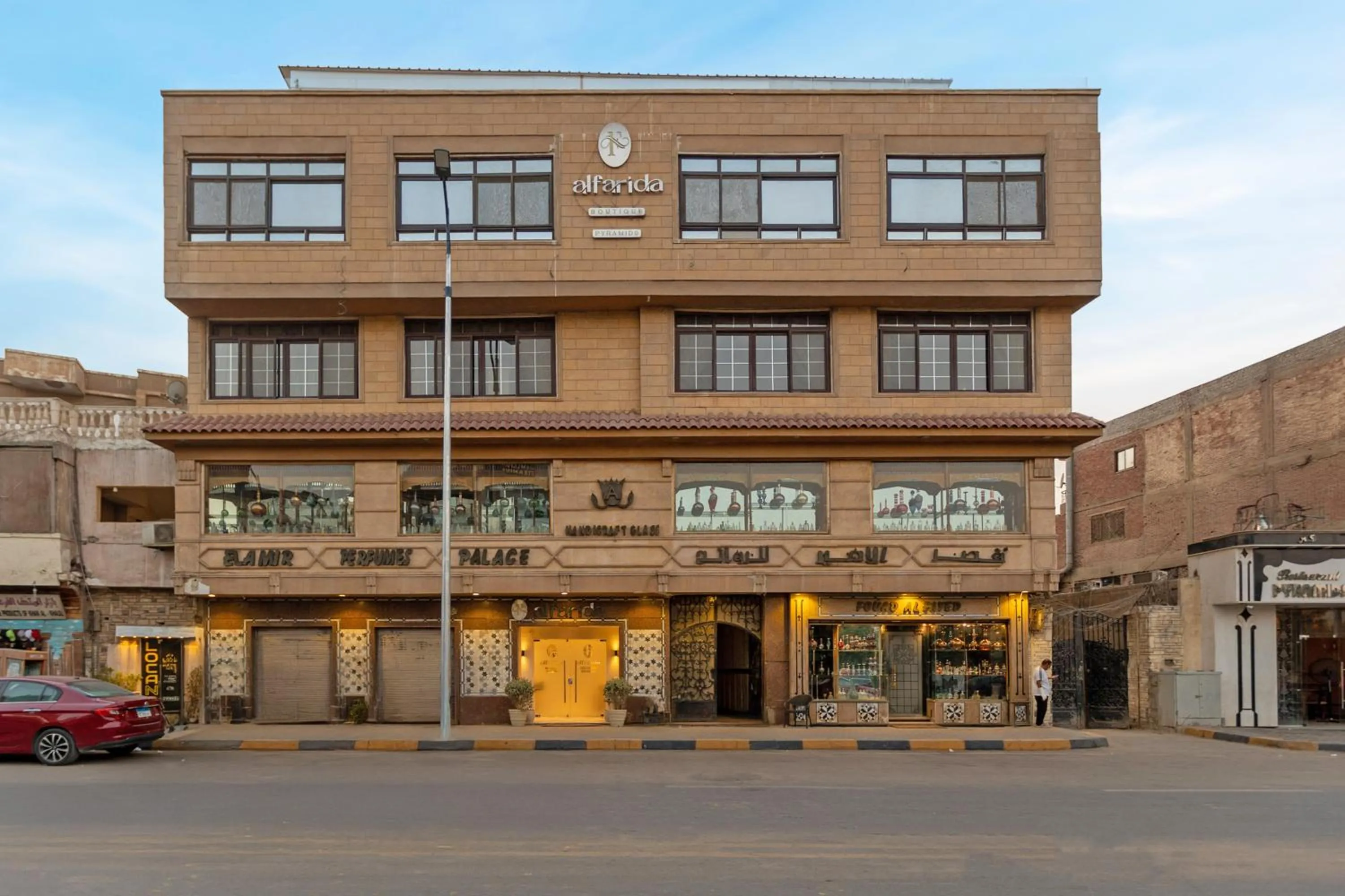 Property building in AL Farida Boutique Pyramids