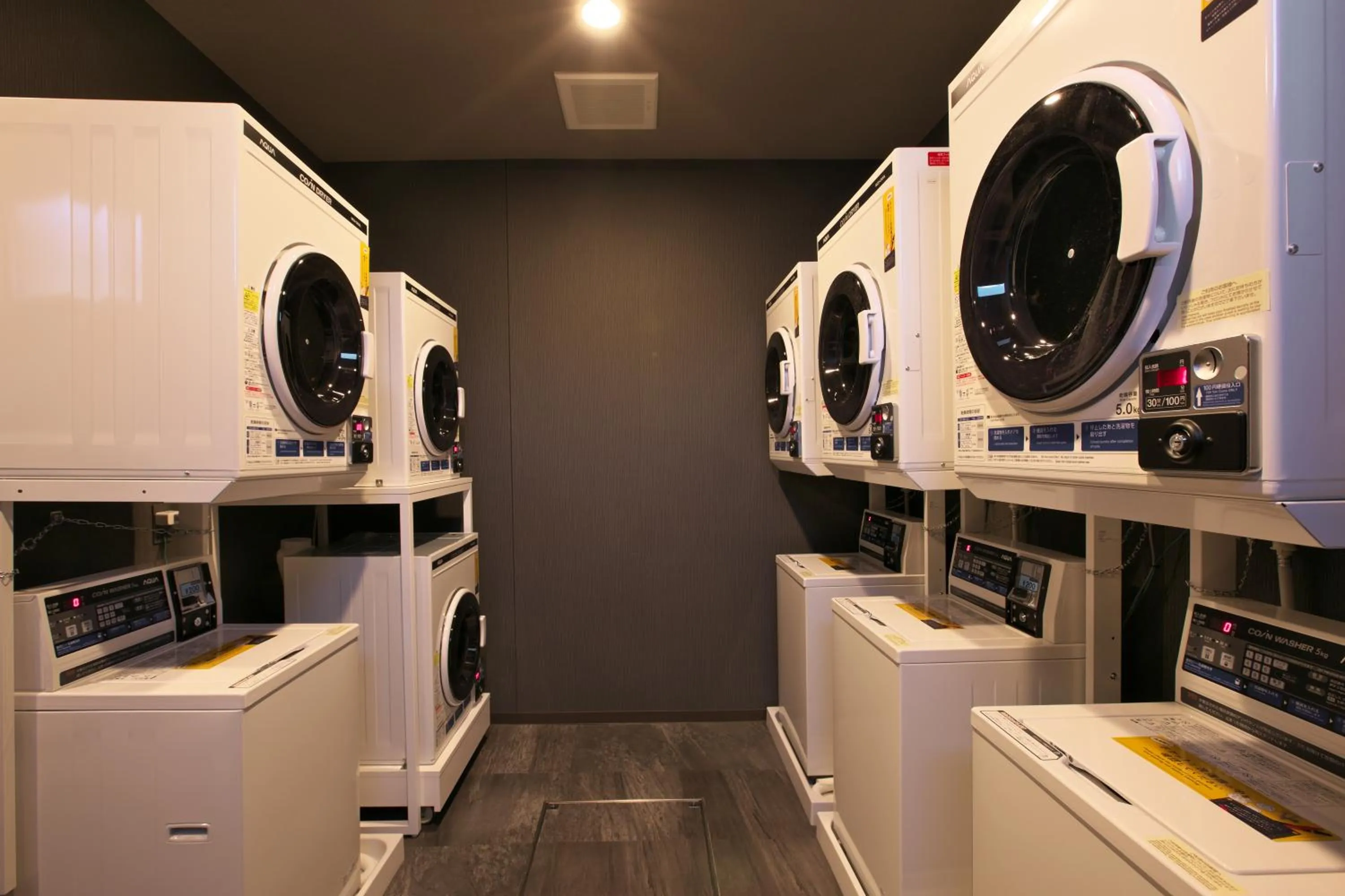 washing machine in Hotel Route Inn Ginan -Kokudo 21 Gou-