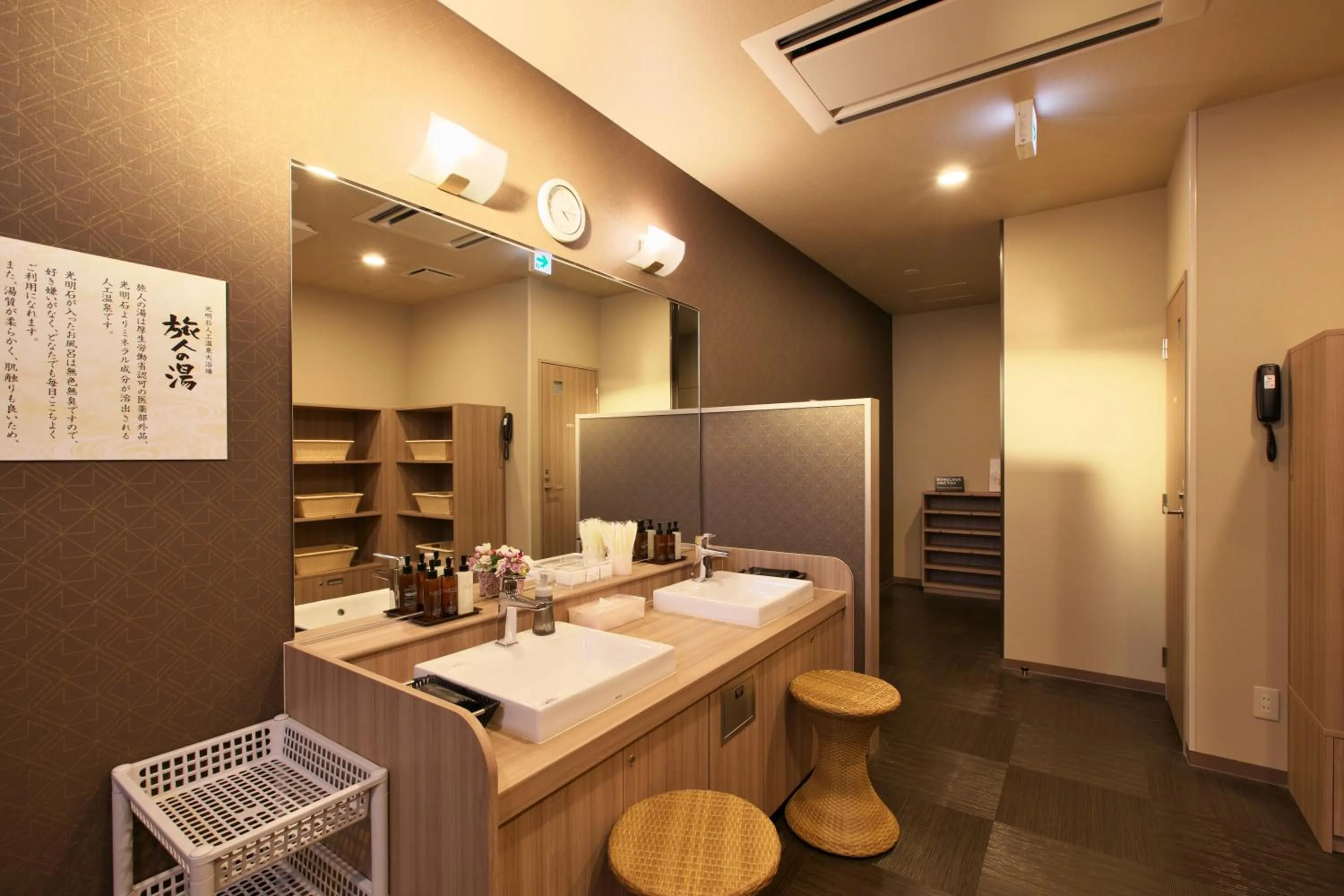 Public Bath in Hotel Route Inn Ginan -Kokudo 21 Gou-