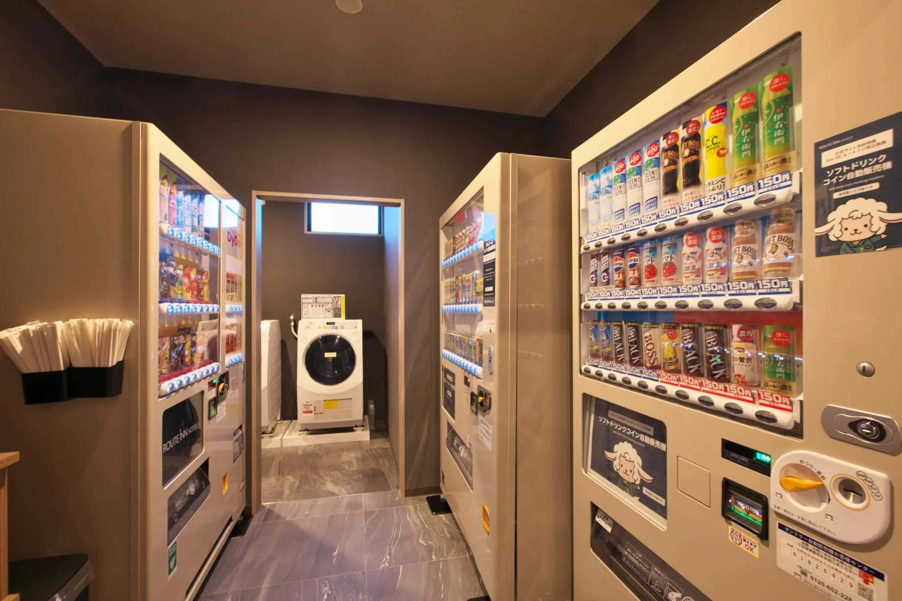 vending machine in Hotel Route Inn Ginan -Kokudo 21 Gou-