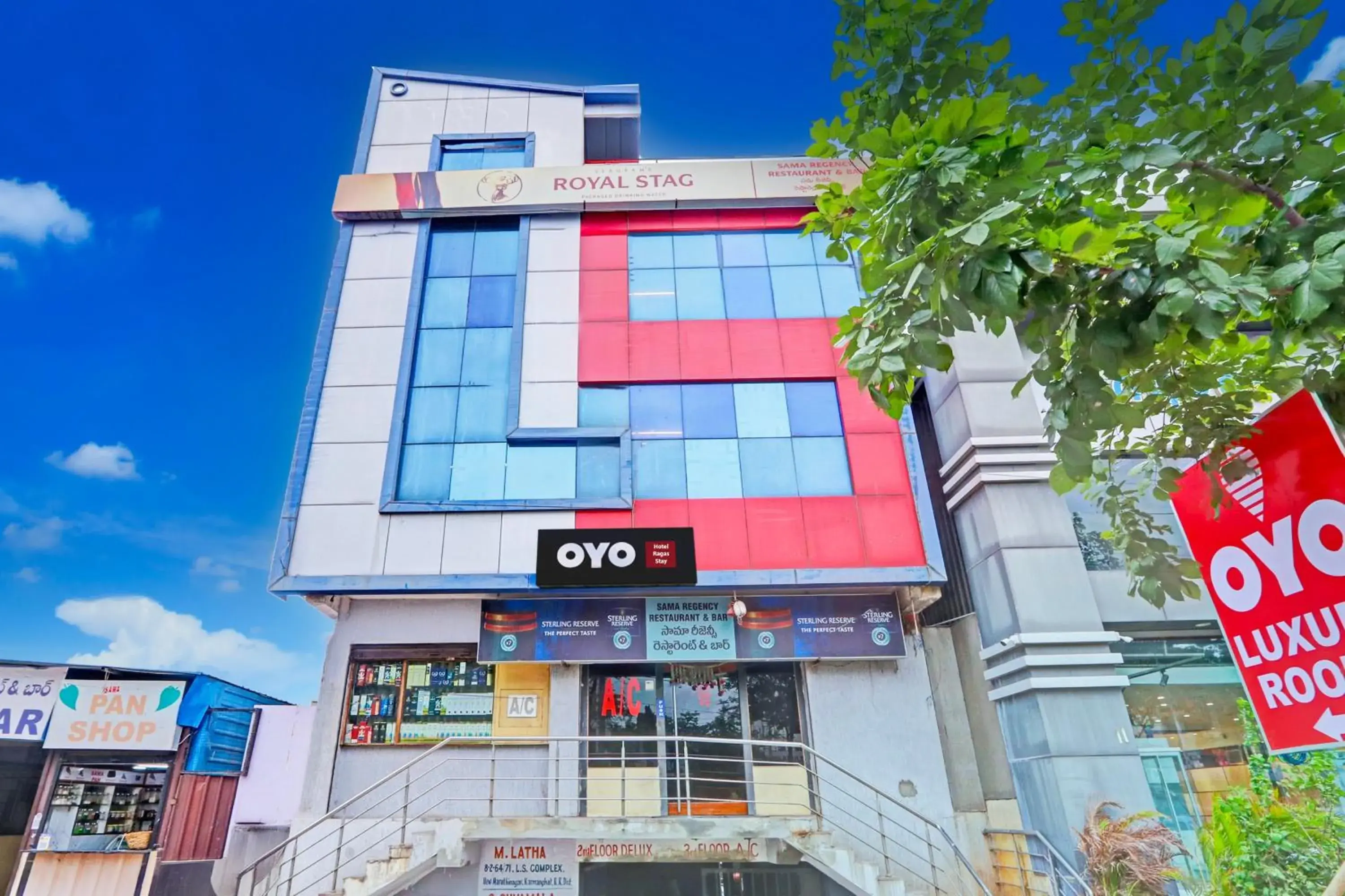 Facade/entrance in Super Hotel O M&N Grand Facade/entrance in Super Hotel O M&N Grand