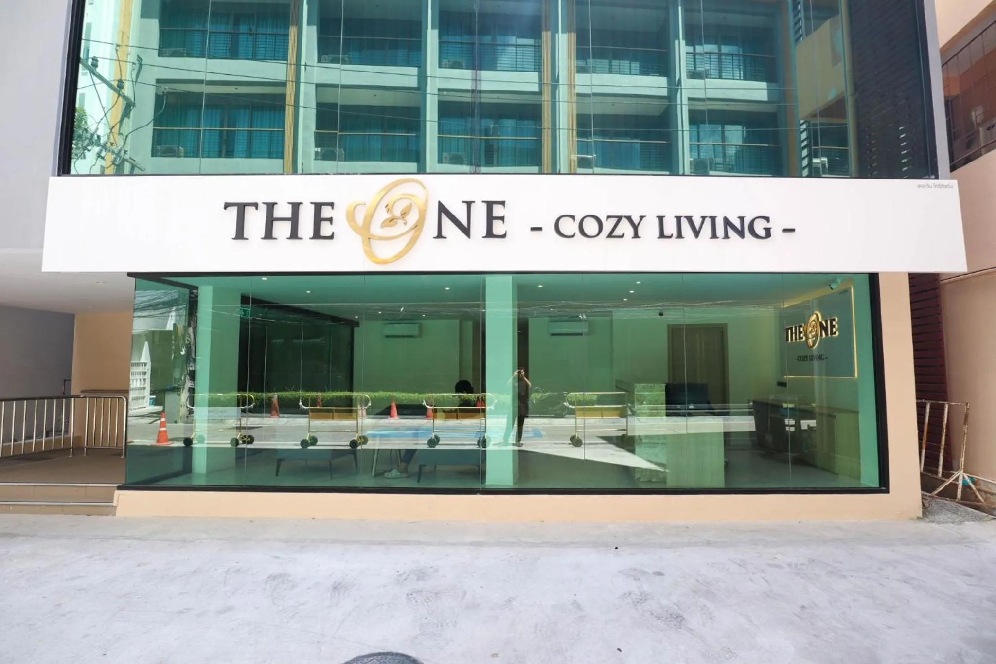 The One Cozy Living
