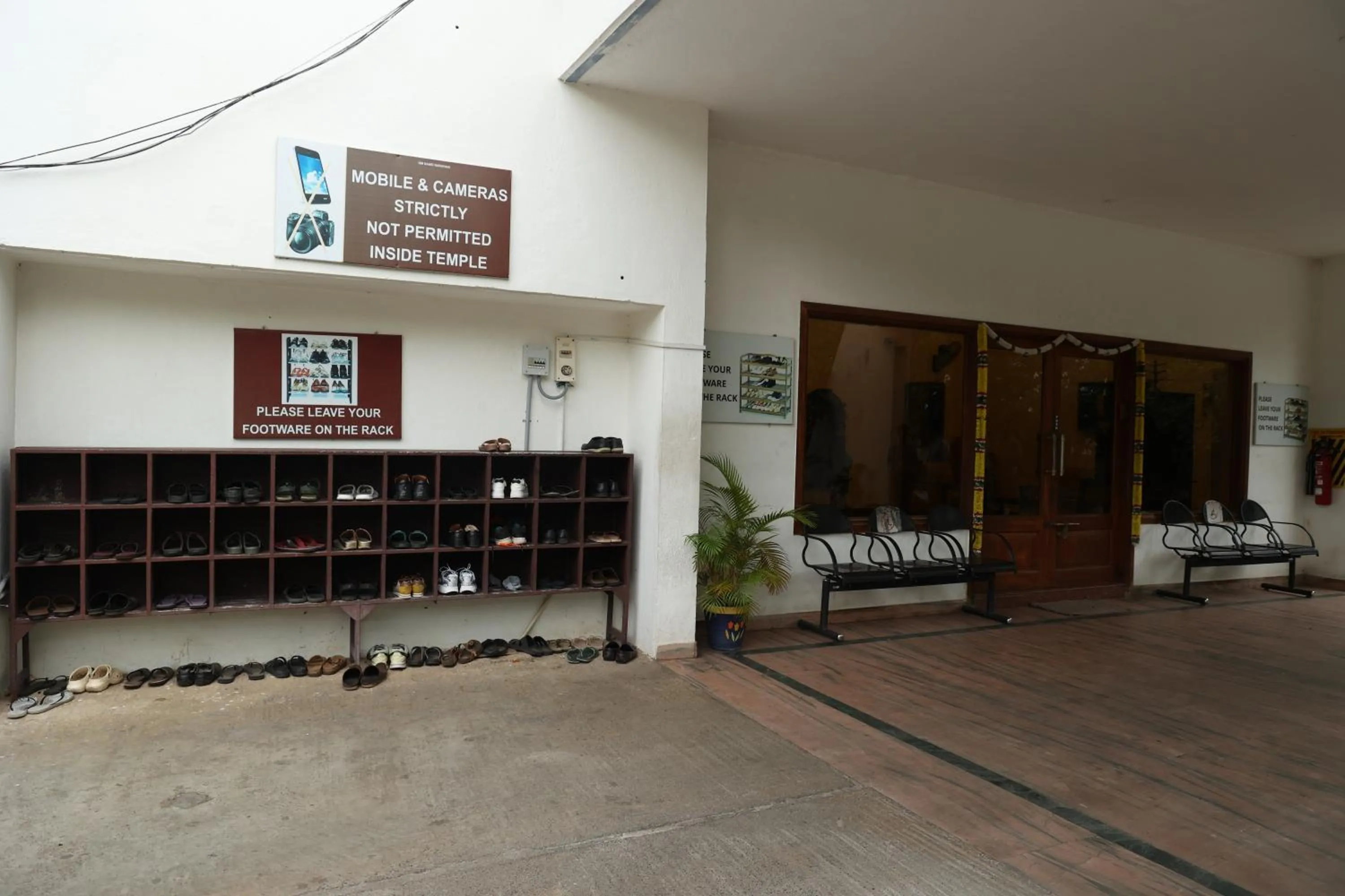 Facade/entrance in Sri Kamalanivas