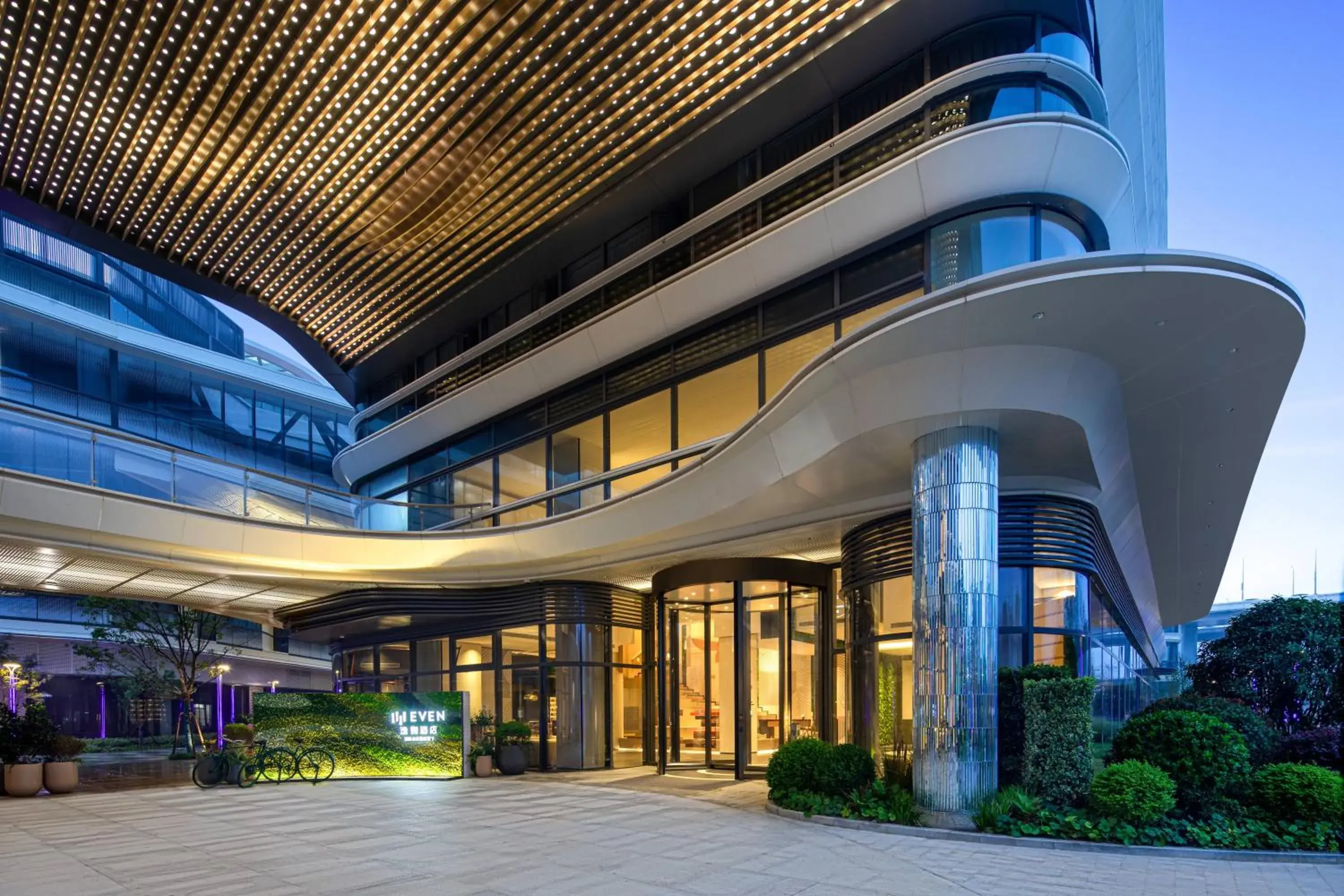 Property building in EVEN Hotel Shanghai Hongqiao CBD by IHG Property building in EVEN Hotel Shanghai Hongqiao CBD by IHG