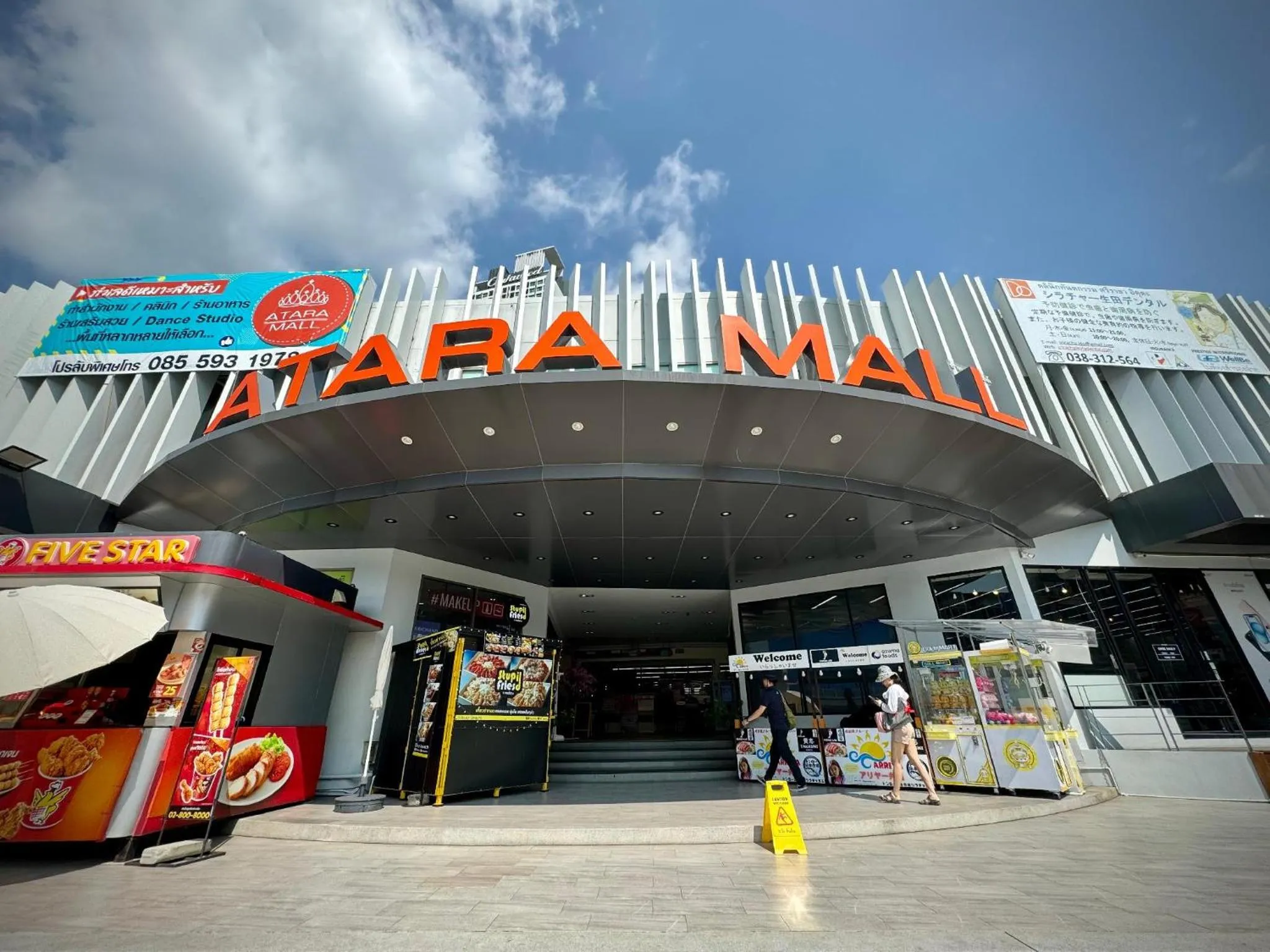 Nearby landmark in Sriracha Avenue Serviced Apartment