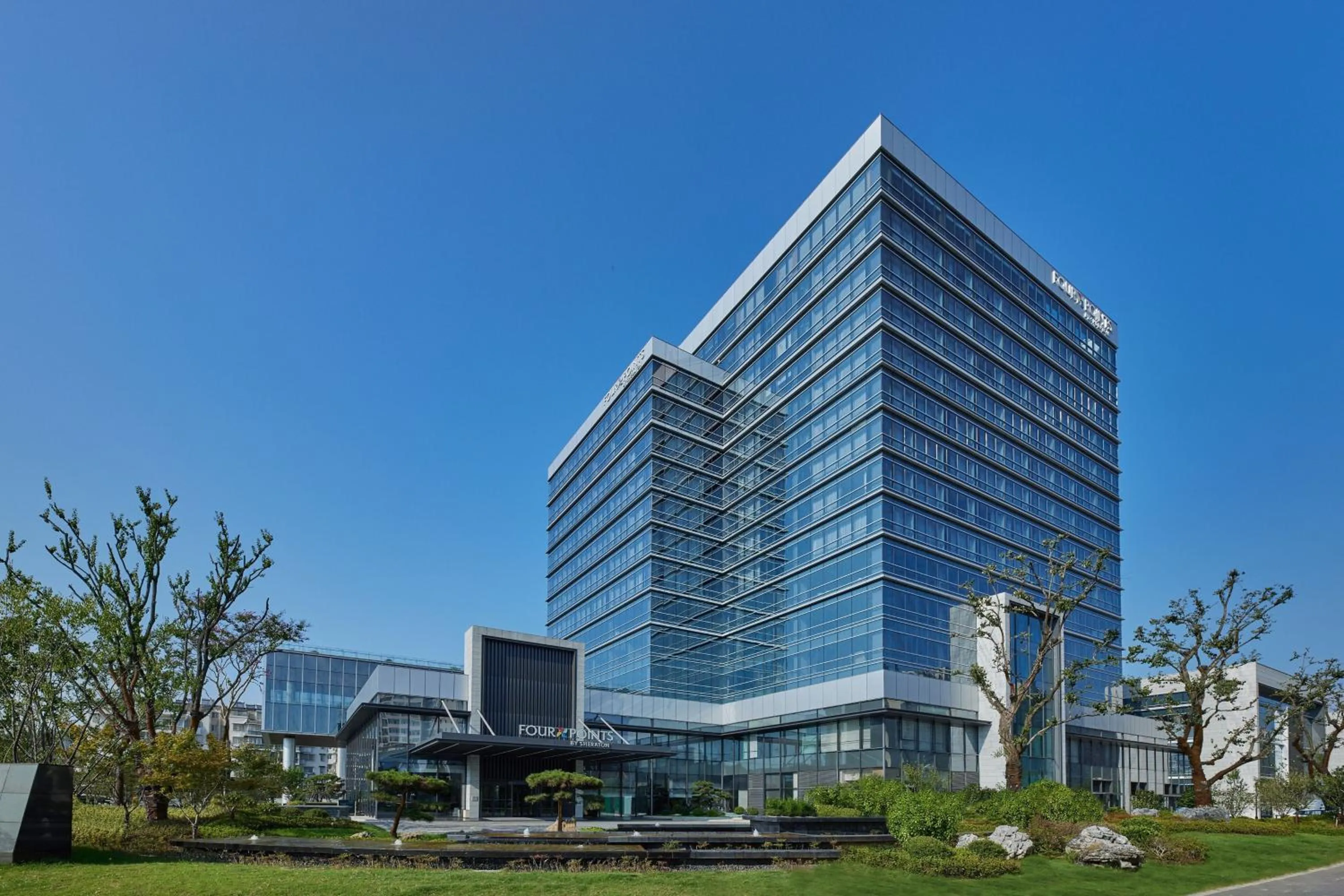 View (from property/room) in Four Points by Sheraton Xuancheng, Jingxian